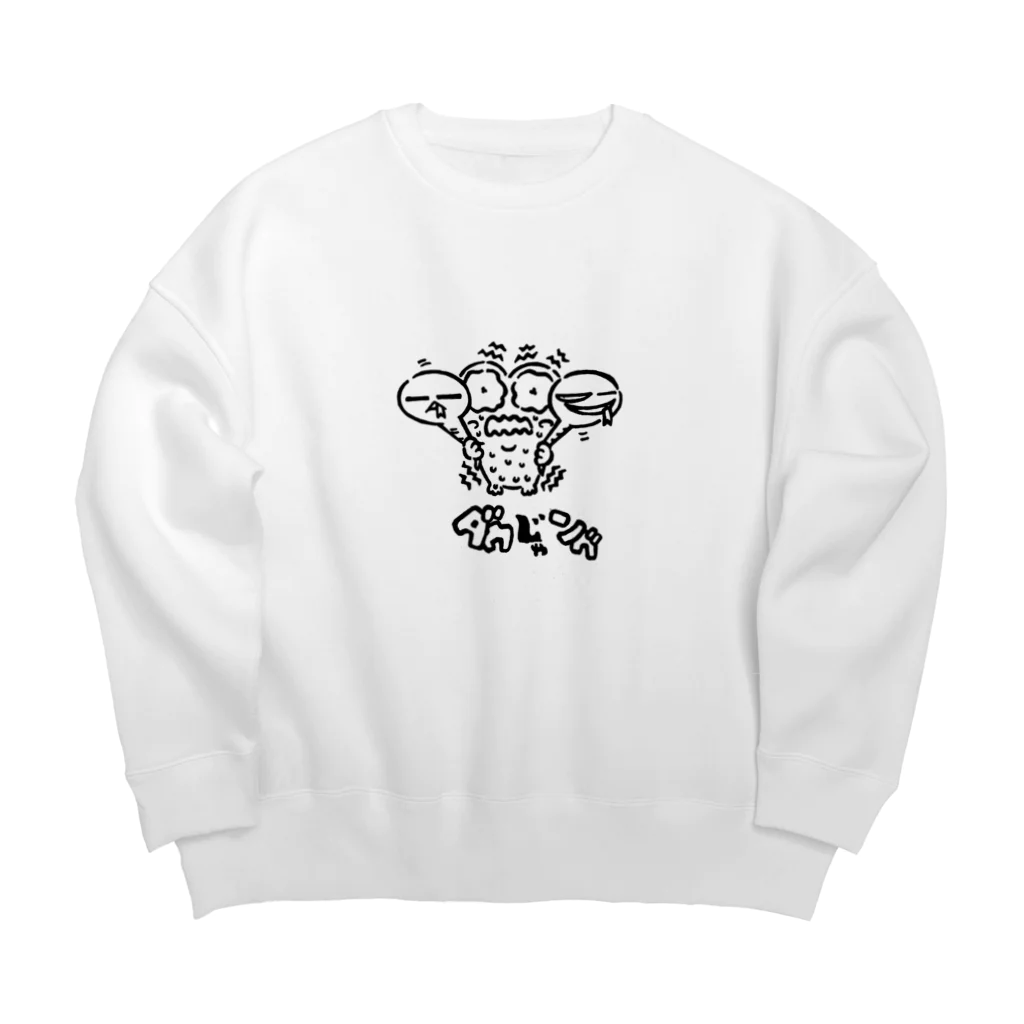 カリツォーのダウじゃング Big Crew Neck Sweatshirt