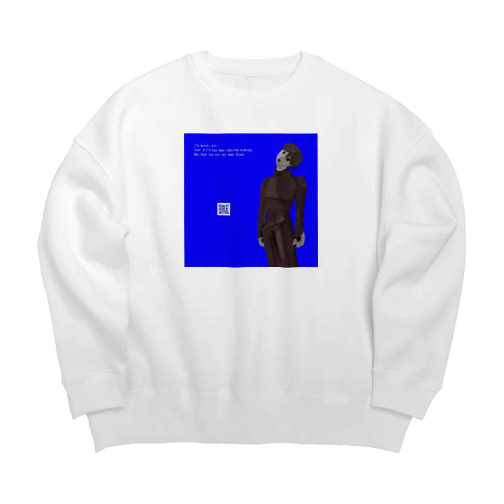 あたショップの行方不明 Big Crew Neck Sweatshirt