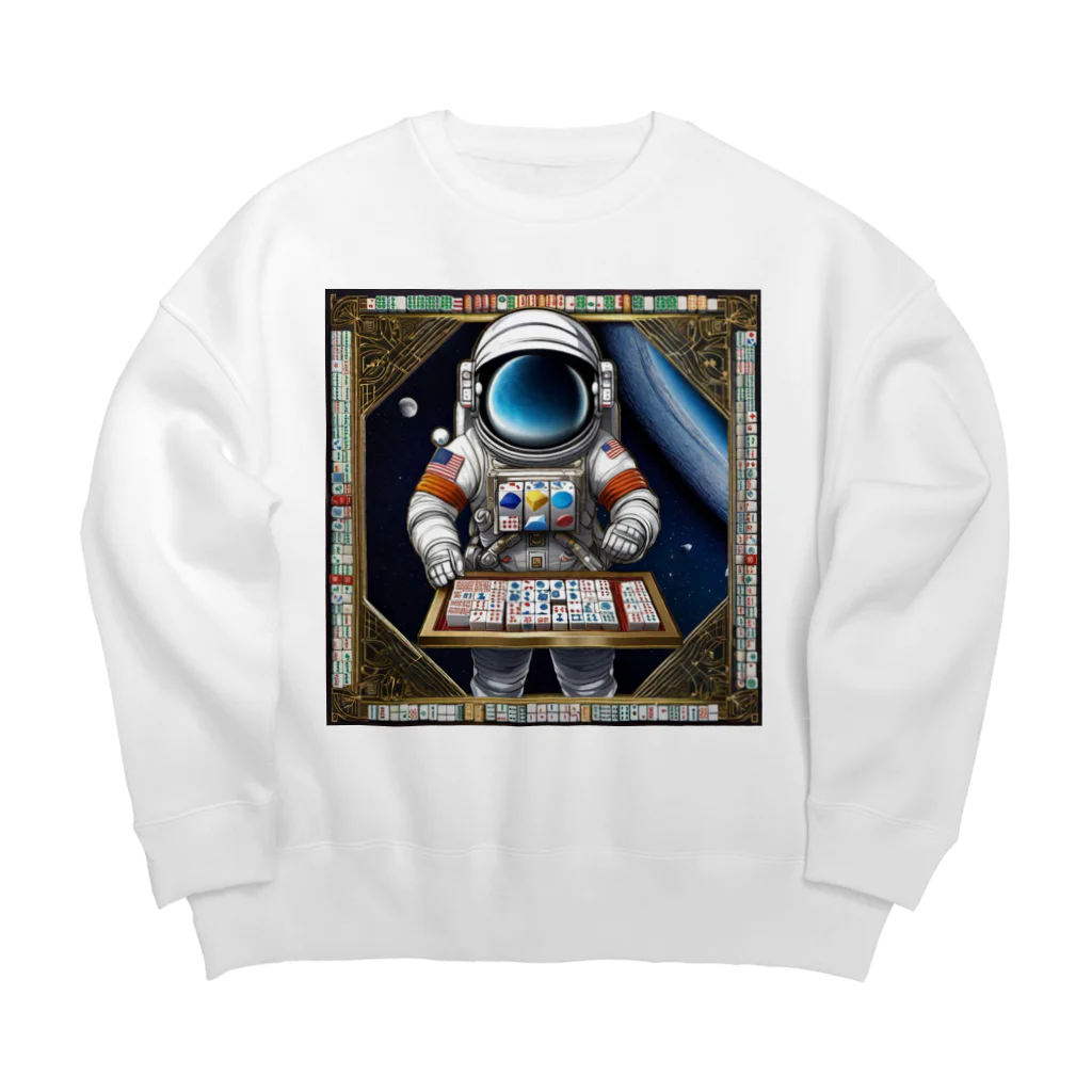 宇宙開発デザイン科の宇宙のギャンブラー Big Crew Neck Sweatshirt