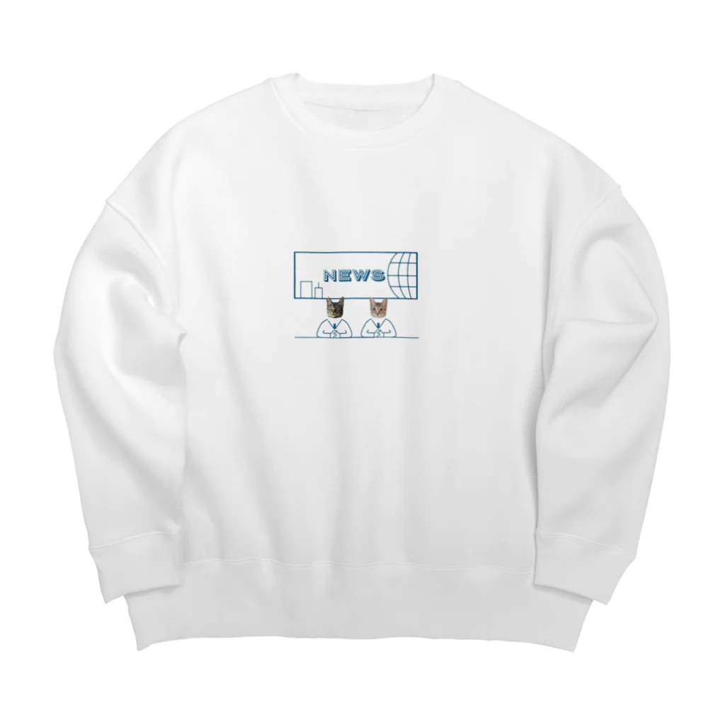 キジトラのポテとテト🍟のポテとテト Big Crew Neck Sweatshirt