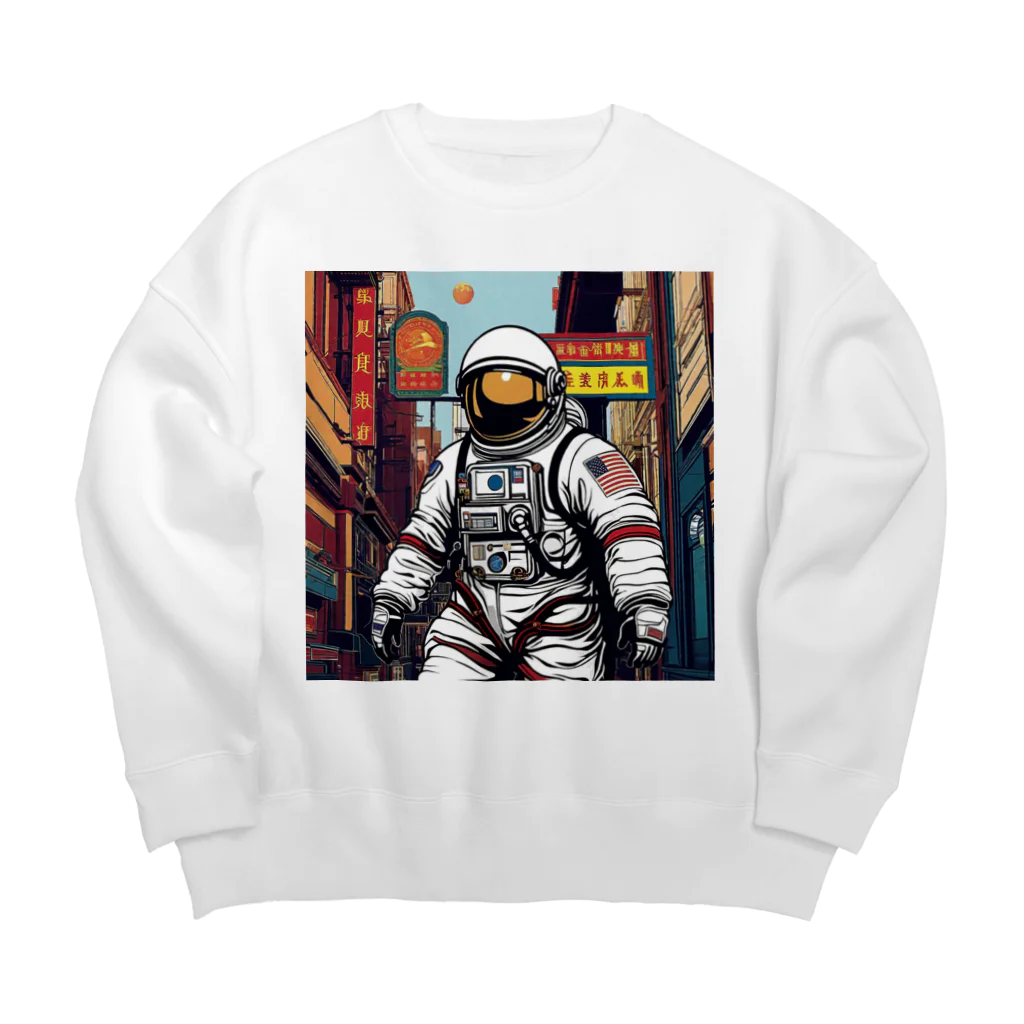 宇宙開発デザイン科の場違いコーディネート Big Crew Neck Sweatshirt