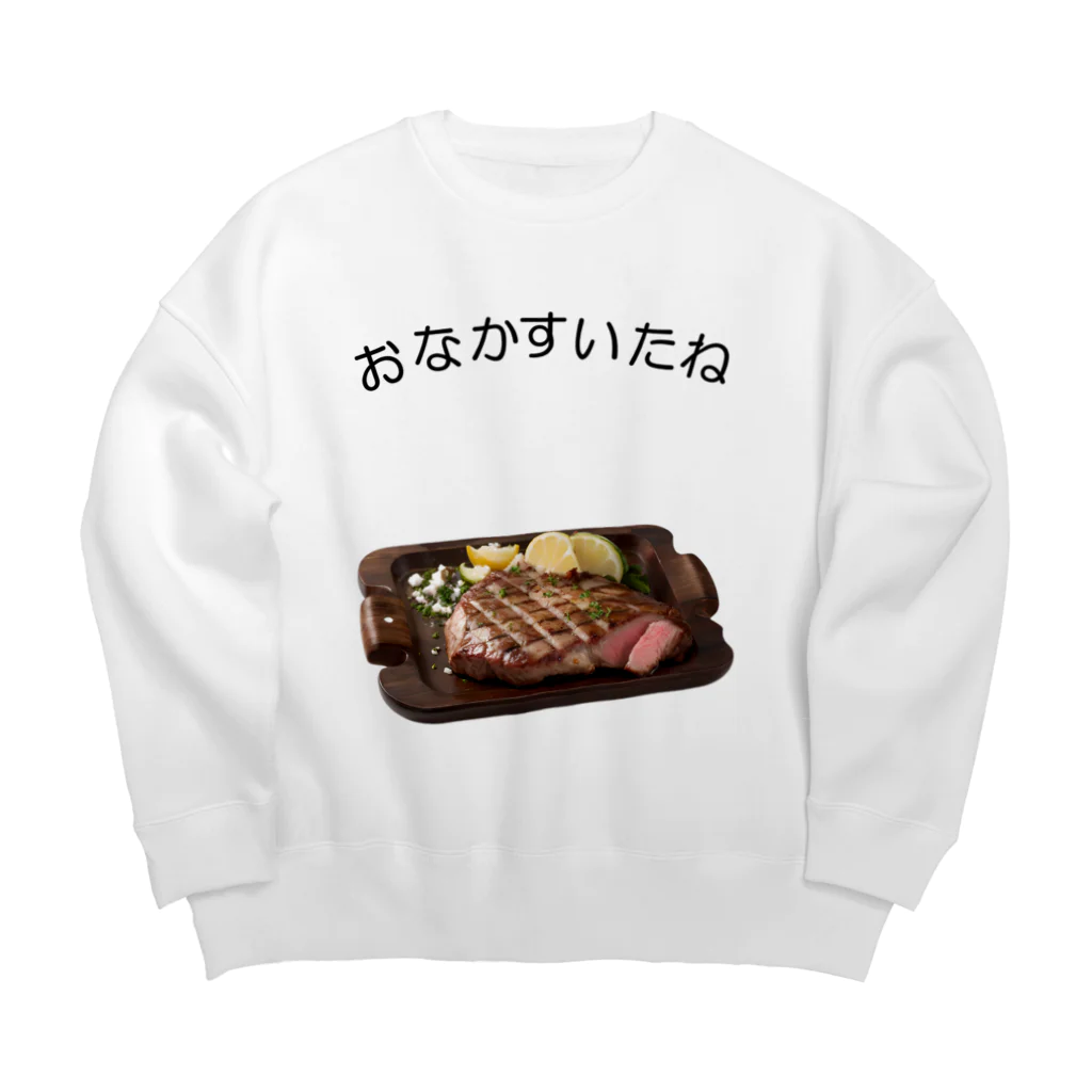 Hoshi_HikariのHaraheri-No.1 Big Crew Neck Sweatshirt