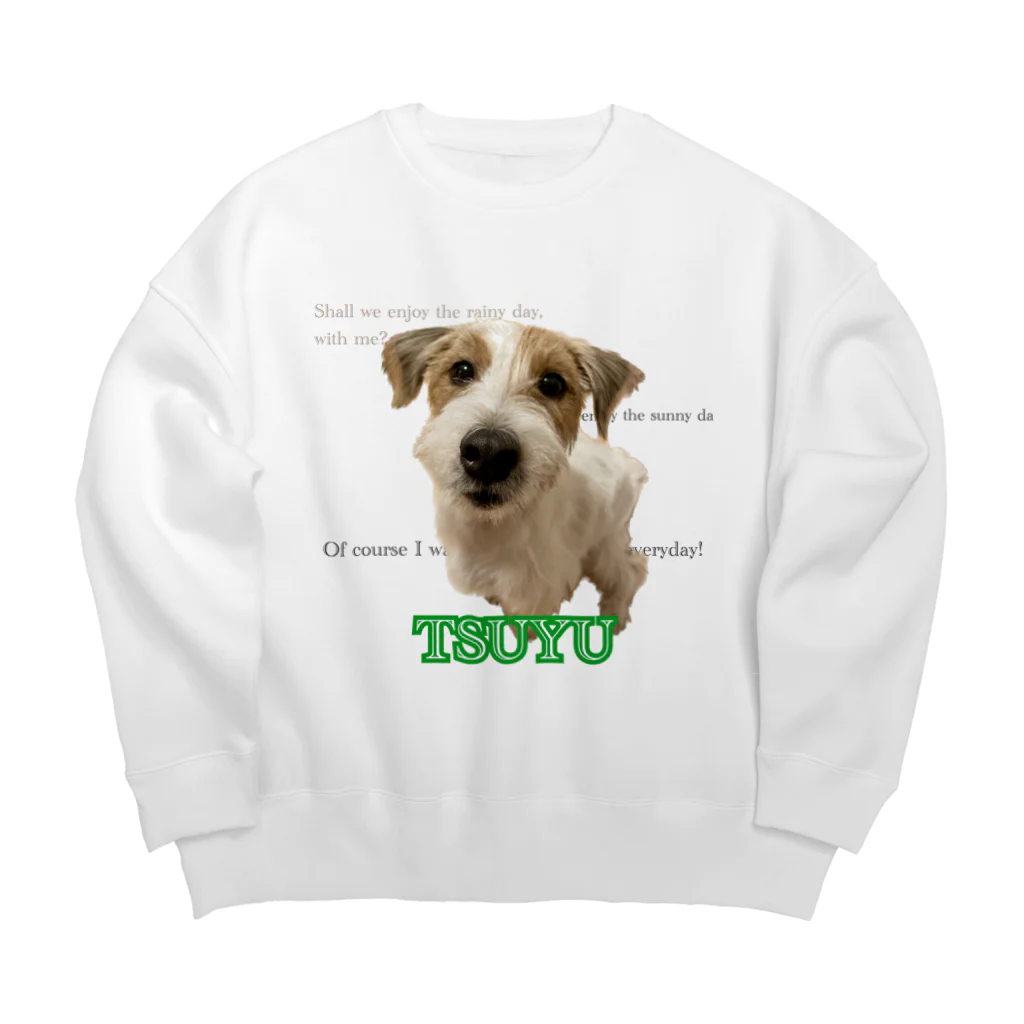 あずみっちぇるのつゆと遊ぼう Big Crew Neck Sweatshirt