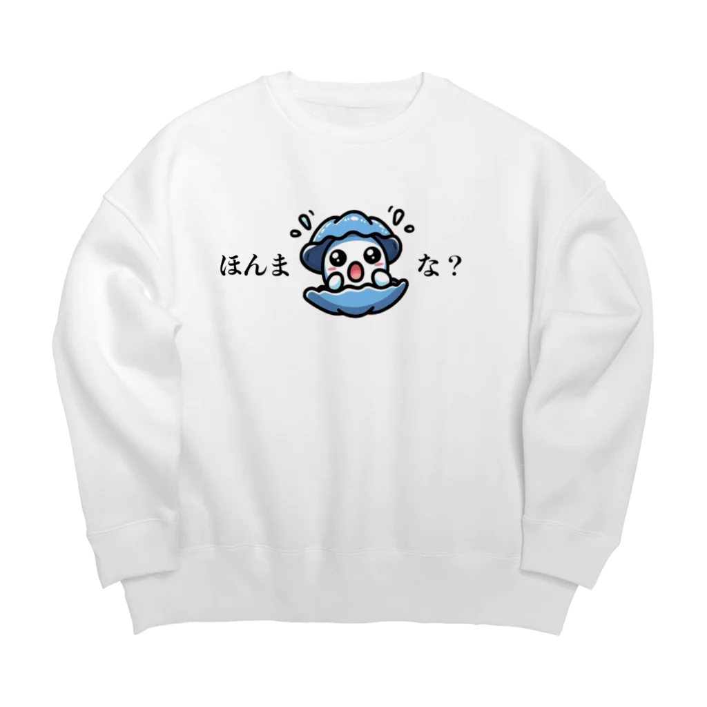 夢キャラSHOPの爆笑グッズほんまかいな？ Big Crew Neck Sweatshirt