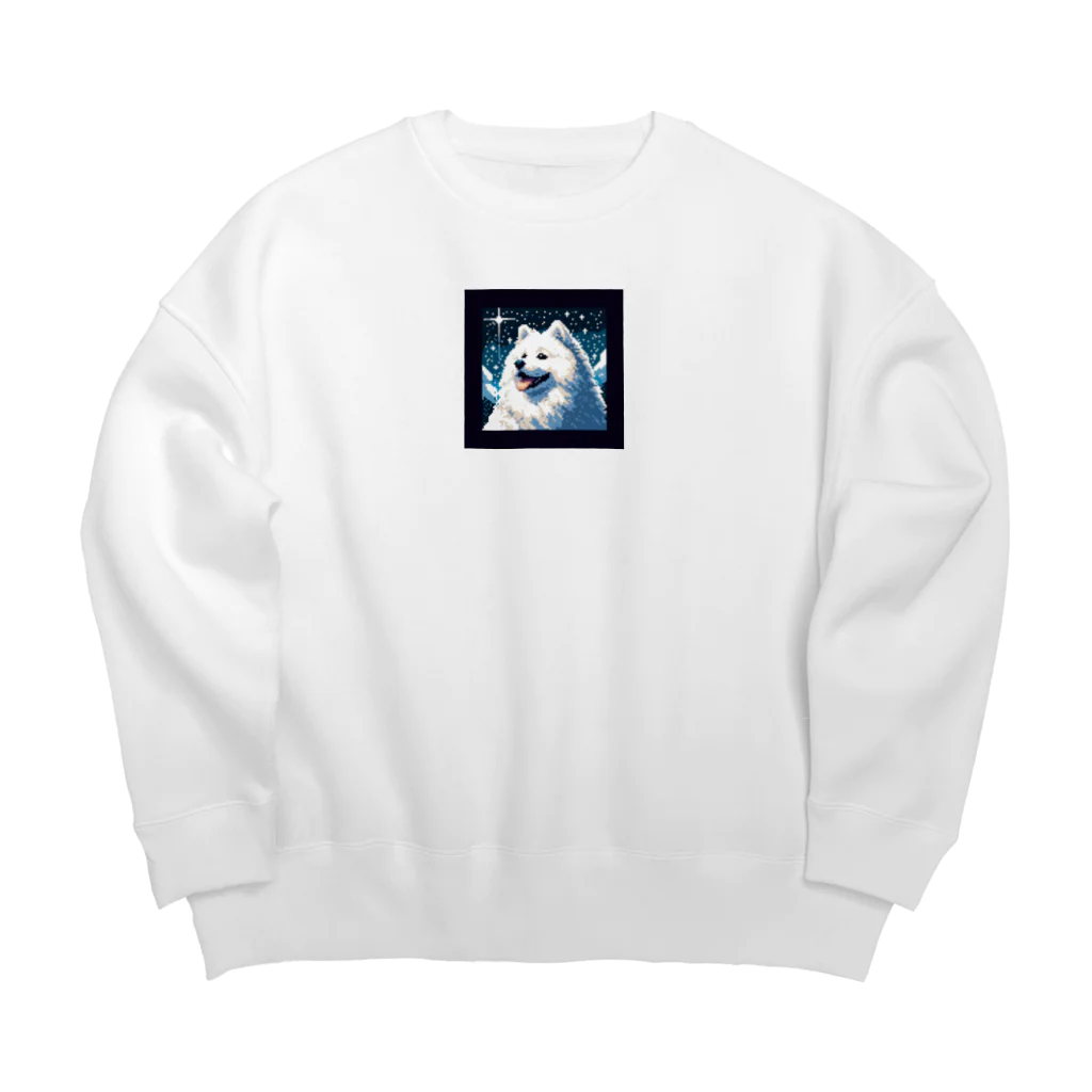 あにどっとの白い犬のドット絵 Big Crew Neck Sweatshirt