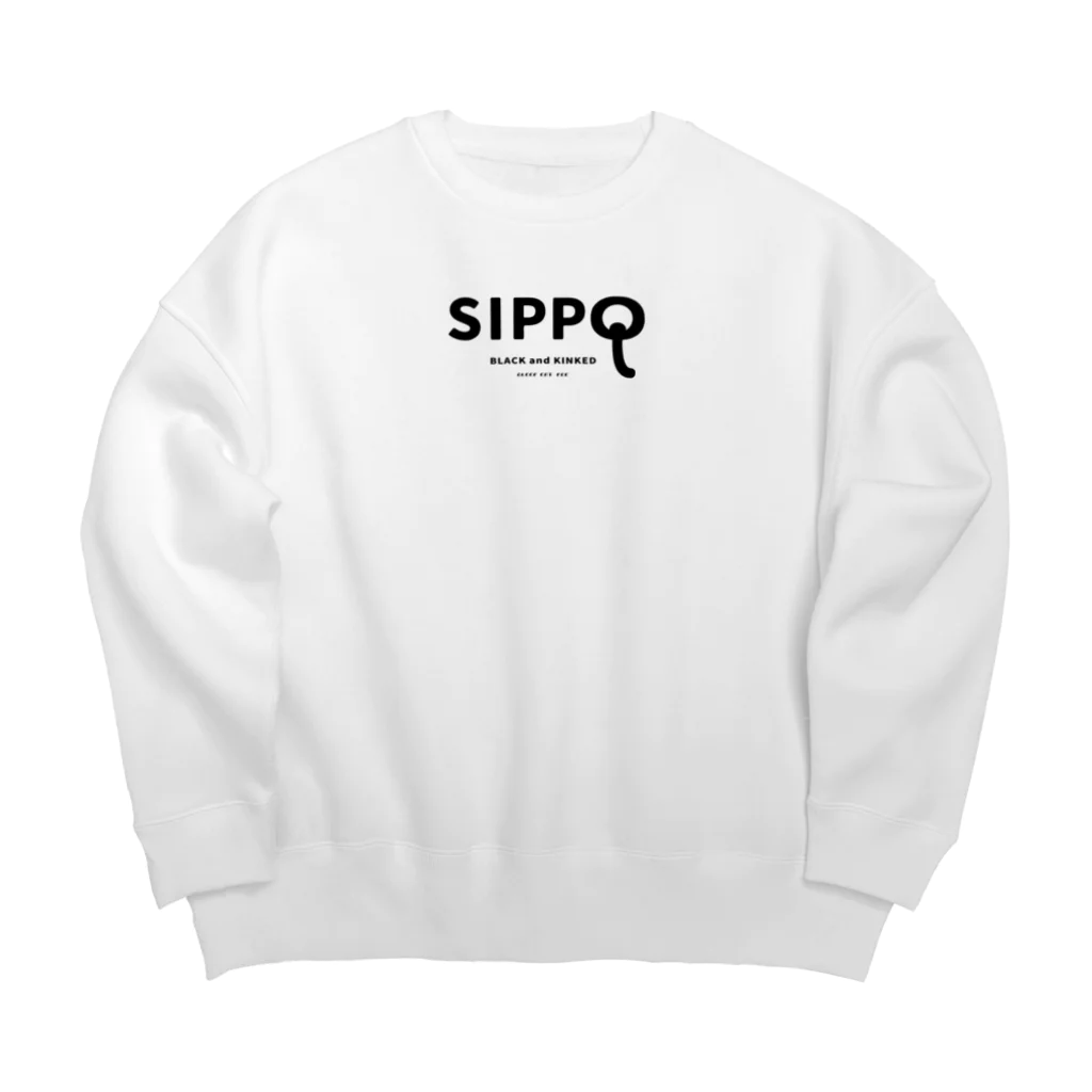 ホタルのSIPPO  BLACK Big Crew Neck Sweatshirt