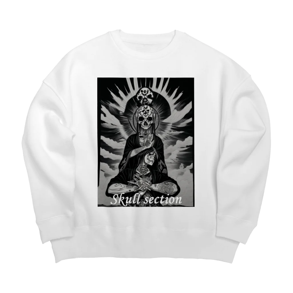 Skull sectionの太陽に祈り Big Crew Neck Sweatshirt