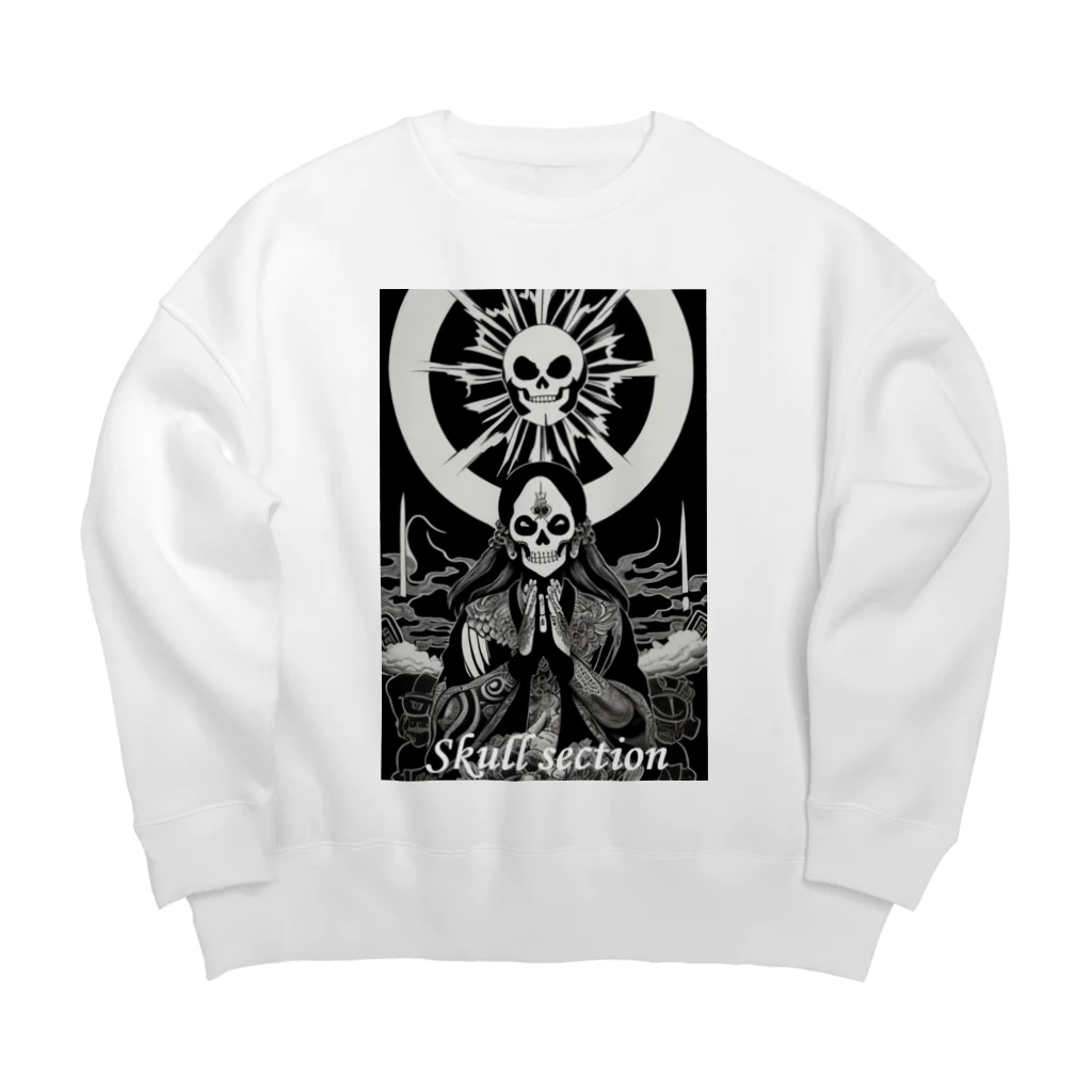 Skull sectionの太陽に祈り Big Crew Neck Sweatshirt