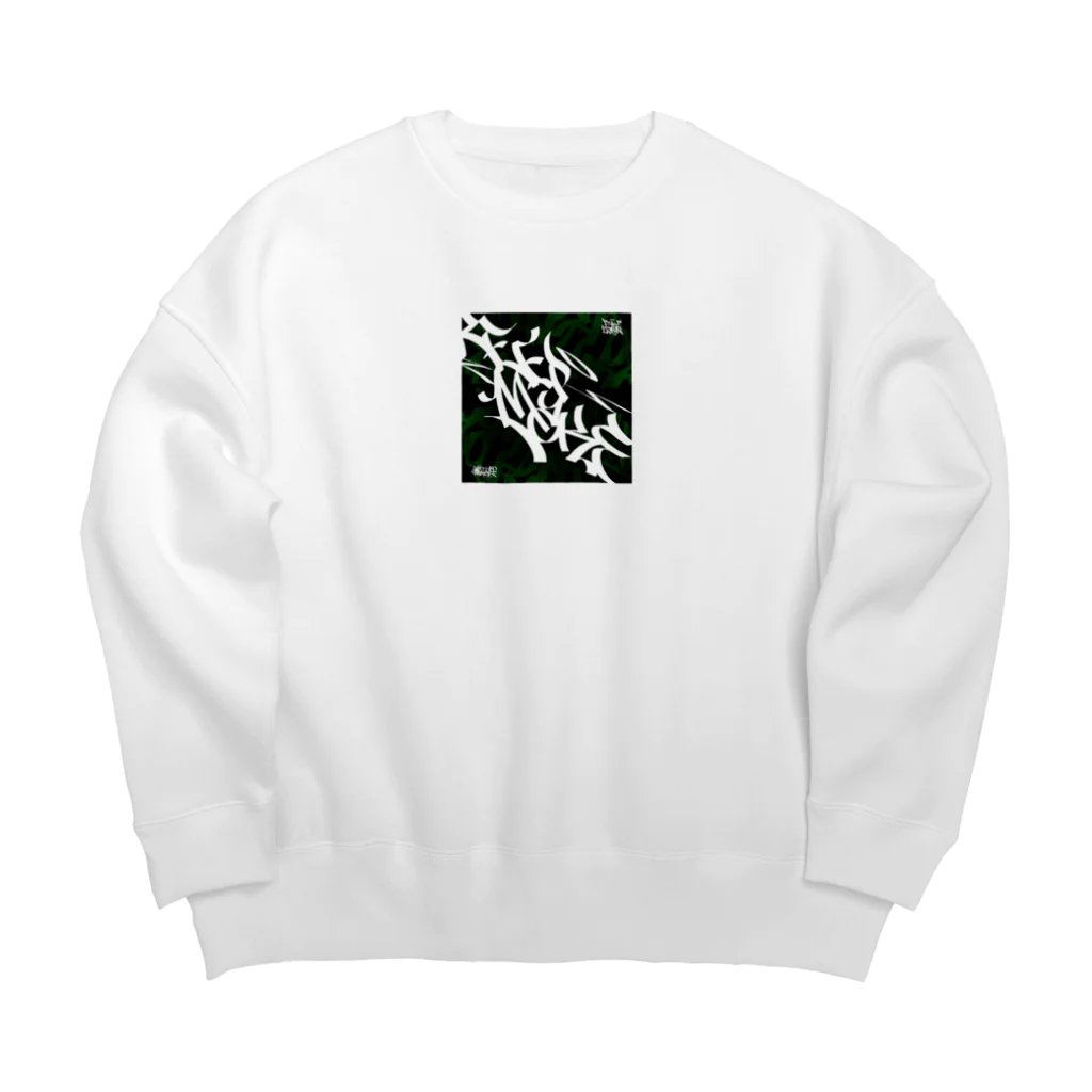 FireburnのWikipedia Big Crew Neck Sweatshirt