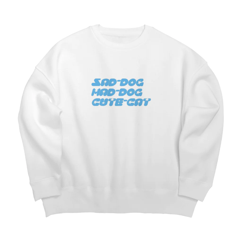 イヌを乾燥させるのかなしいぬ・おこりーぬ、あとネコ Big Crew Neck Sweatshirt