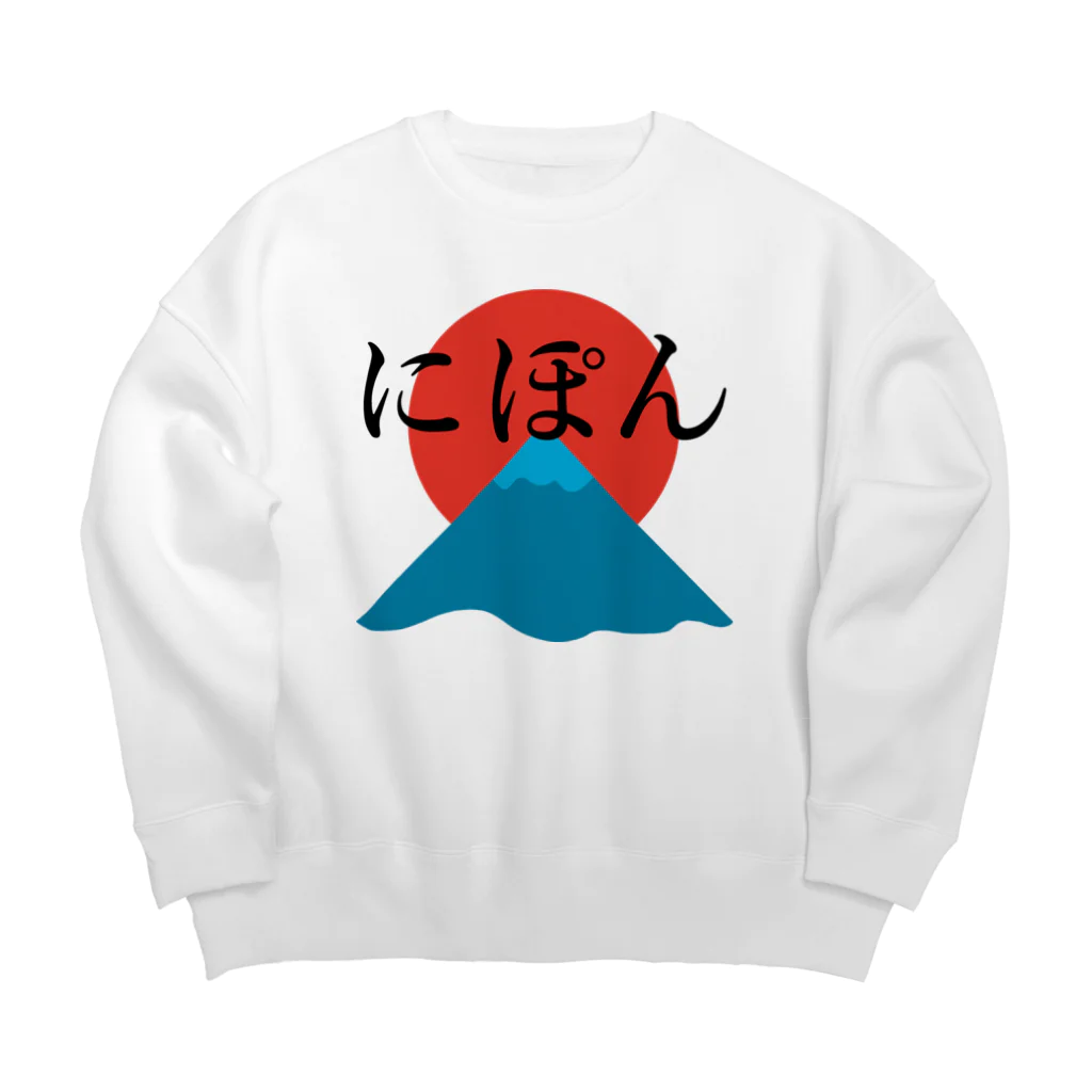 ZuRUIの日本 Big Crew Neck Sweatshirt