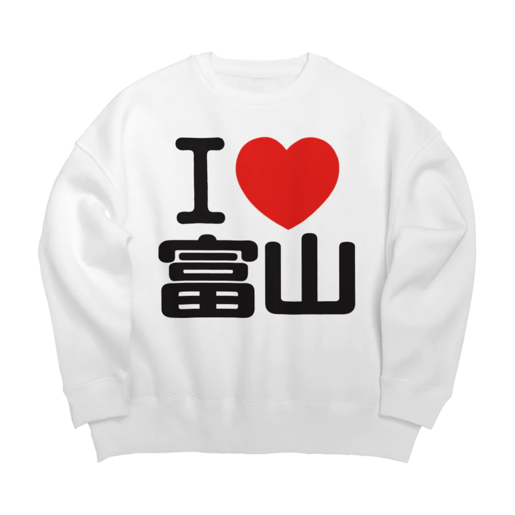 I LOVE SHOPのI LOVE 富山 Big Crew Neck Sweatshirt