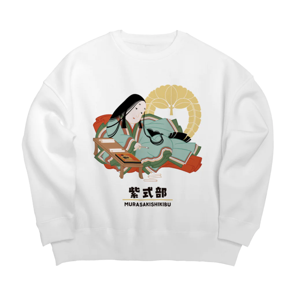 mincruの偉人シリーズ_紫式部 Big Crew Neck Sweatshirt