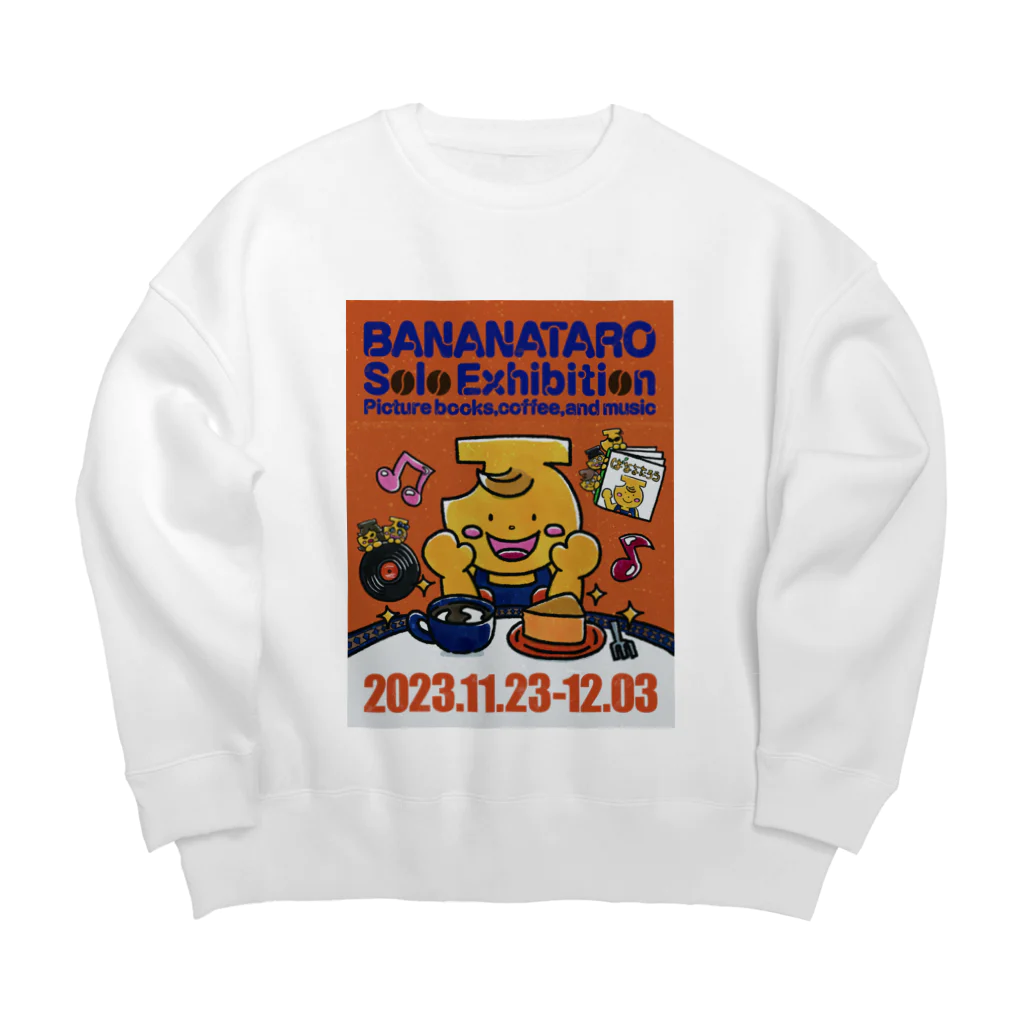 ばななたろうのばななたろう展グッズ Big Crew Neck Sweatshirt