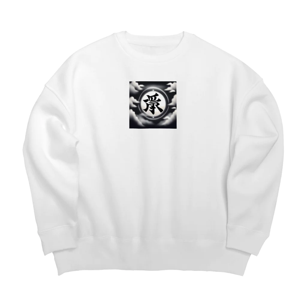 TigerSharkのかっこいい Big Crew Neck Sweatshirt