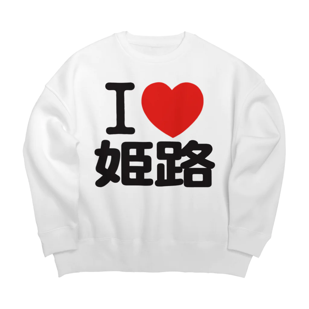 I LOVE SHOPのI LOVE 姫路 Big Crew Neck Sweatshirt