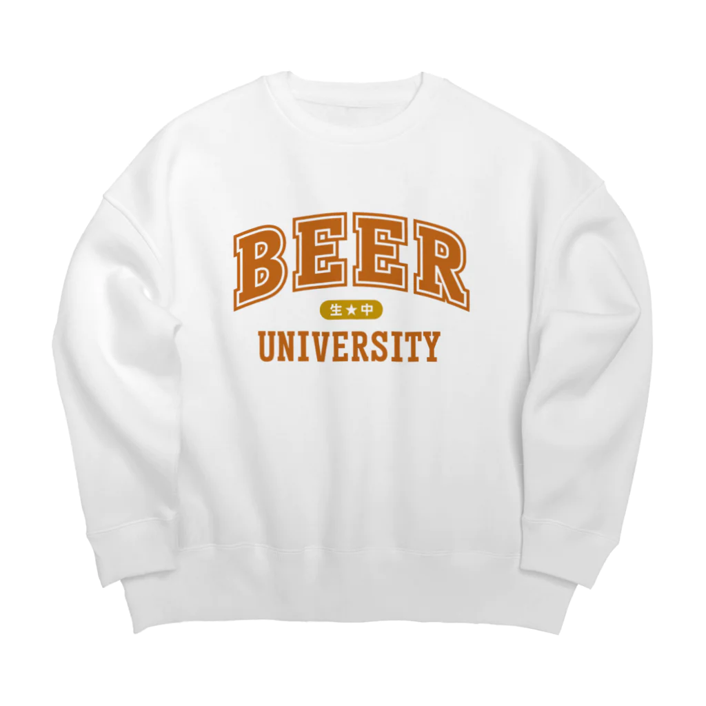 tonikakusakeのBEER UNIVERSITY ビール大学　オレンジ ビッグシルエットスウェット