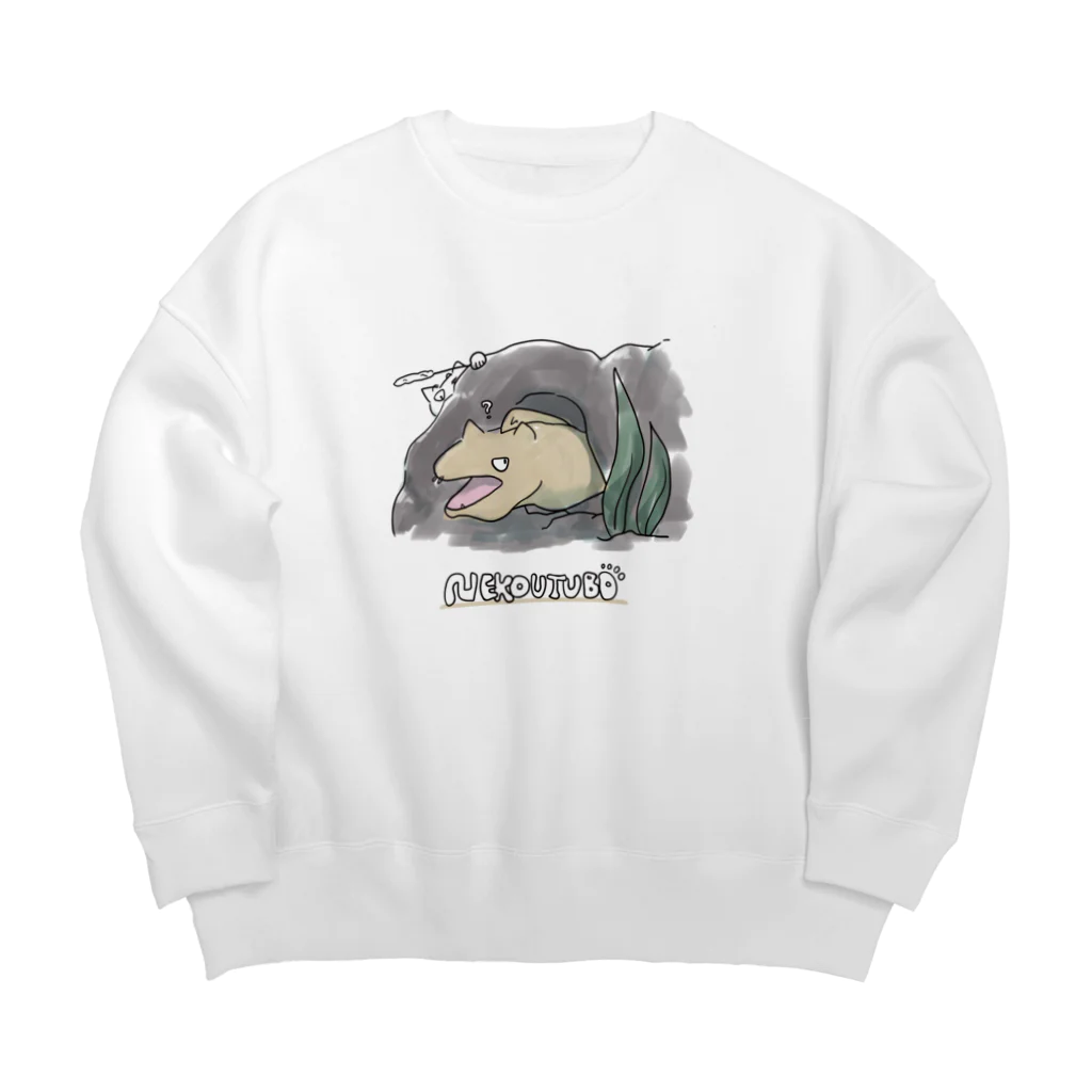 reibushaのうつぼねこ（ねこ付き） Big Crew Neck Sweatshirt