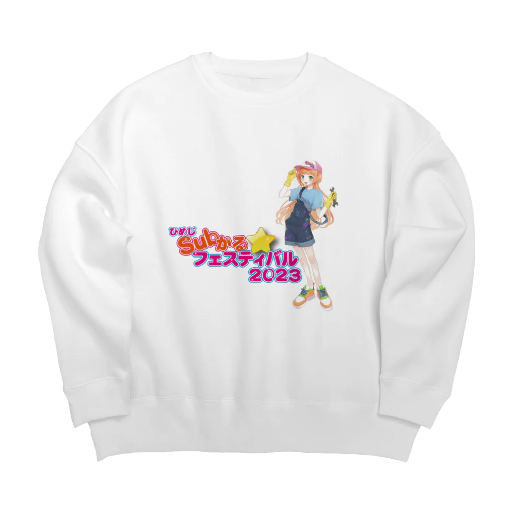 ひめじSubかる☆フェスティバルのひめじSubかる☆フェスティバル2023 グッズ Big Crew Neck Sweatshirt