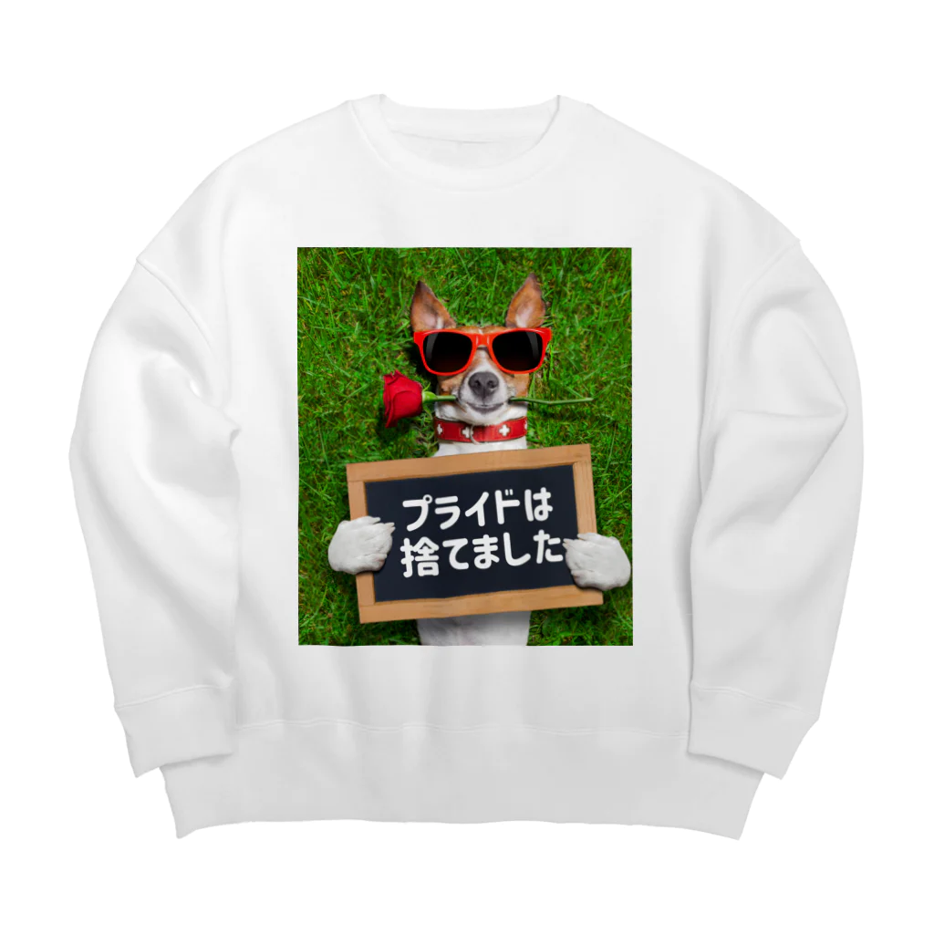 T nakaoのプライド Big Crew Neck Sweatshirt