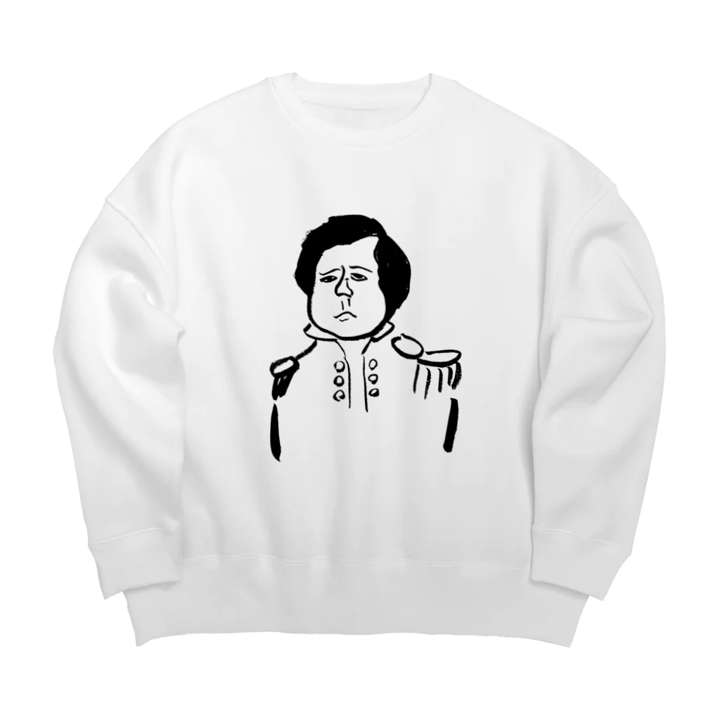 UUUKOのふてくされ♡ペリー Big Crew Neck Sweatshirt