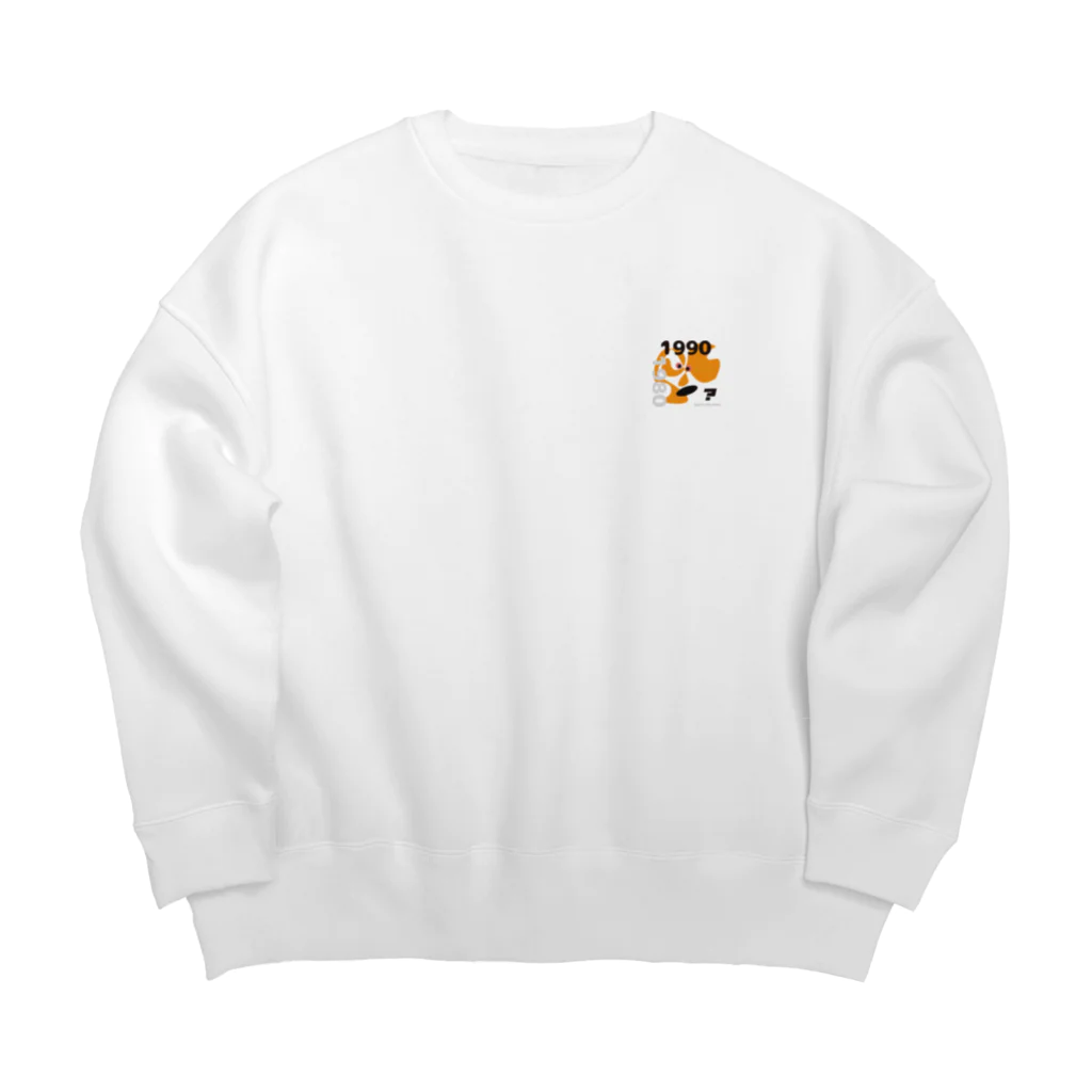 gunyarumanのグニャルマン Big Crew Neck Sweatshirt