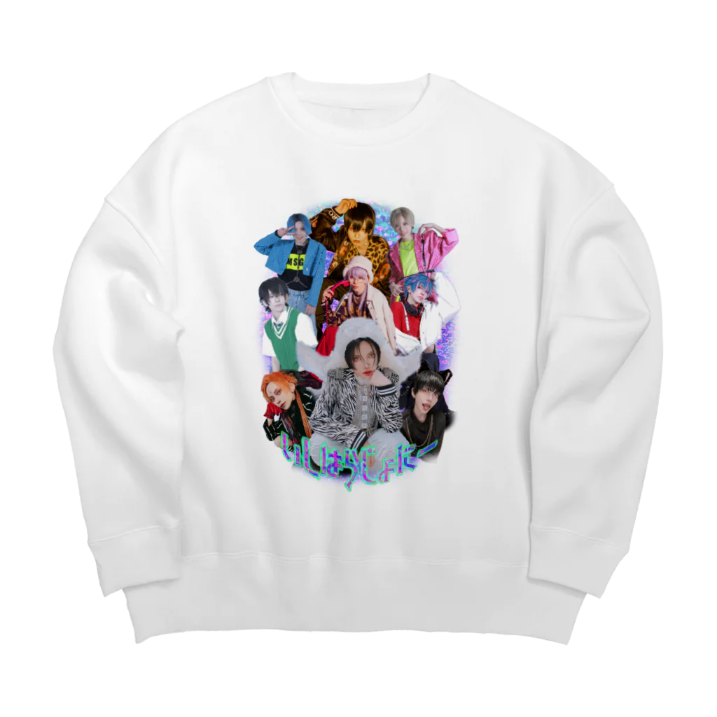 MY ZILLION MONSTERSの石原集合 Big Crew Neck Sweatshirt