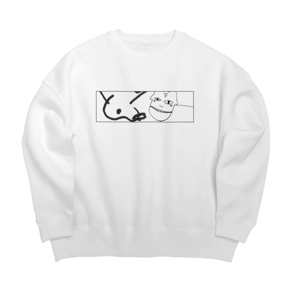 渡瀬結月・深川瑠華の「ゆづるかルーム」　番組グッズSHOPの河馬＆たていぬ　スウェット Big Crew Neck Sweatshirt