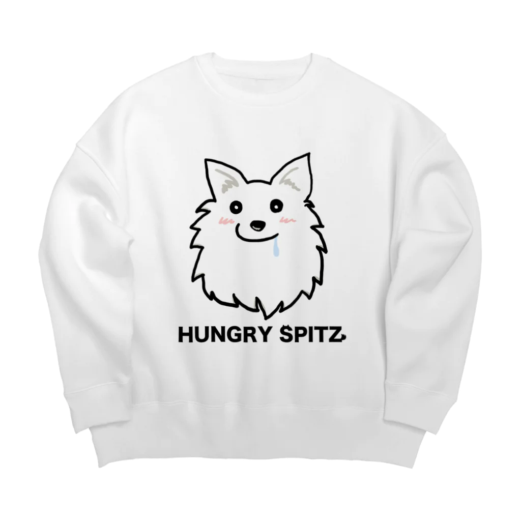 ehime@けだま&もち＆すみのHUNGRY SPITZ「おやつ！おやつ！」 Big Crew Neck Sweatshirt