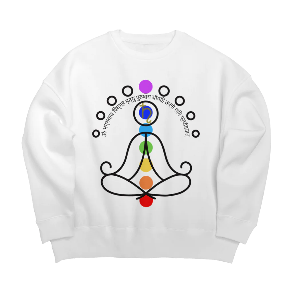 CyberArmadilloの土星（SHANI）のガヤトリマントラ Big Crew Neck Sweatshirt