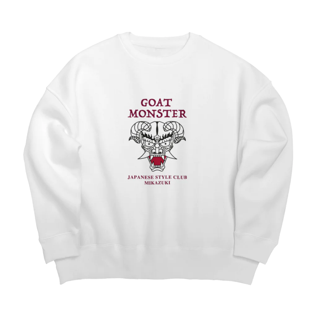 Mikazuki DesignのGOAT MONSTER Big Crew Neck Sweatshirt