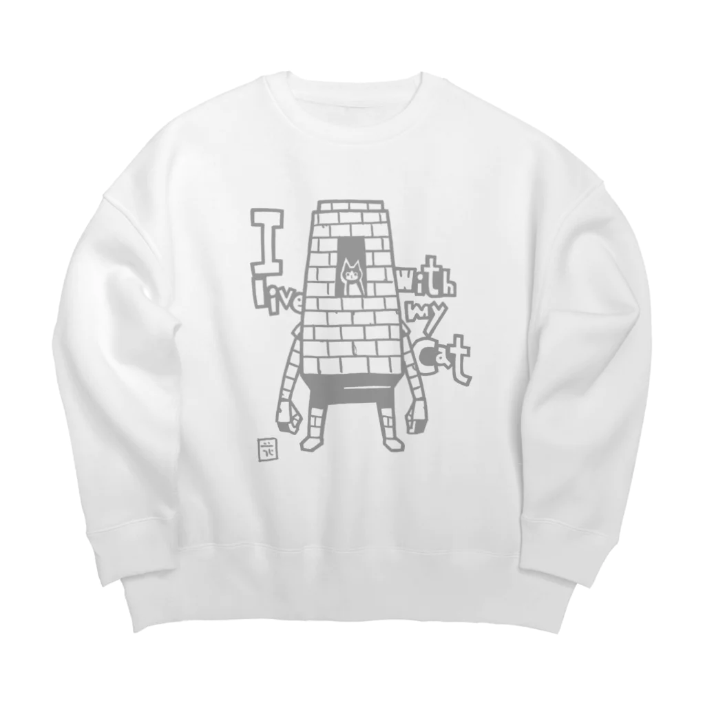 花小金井正幸のヒャヒャヒャ百貨店の猫住みゴーレム（グレー Big Crew Neck Sweatshirt