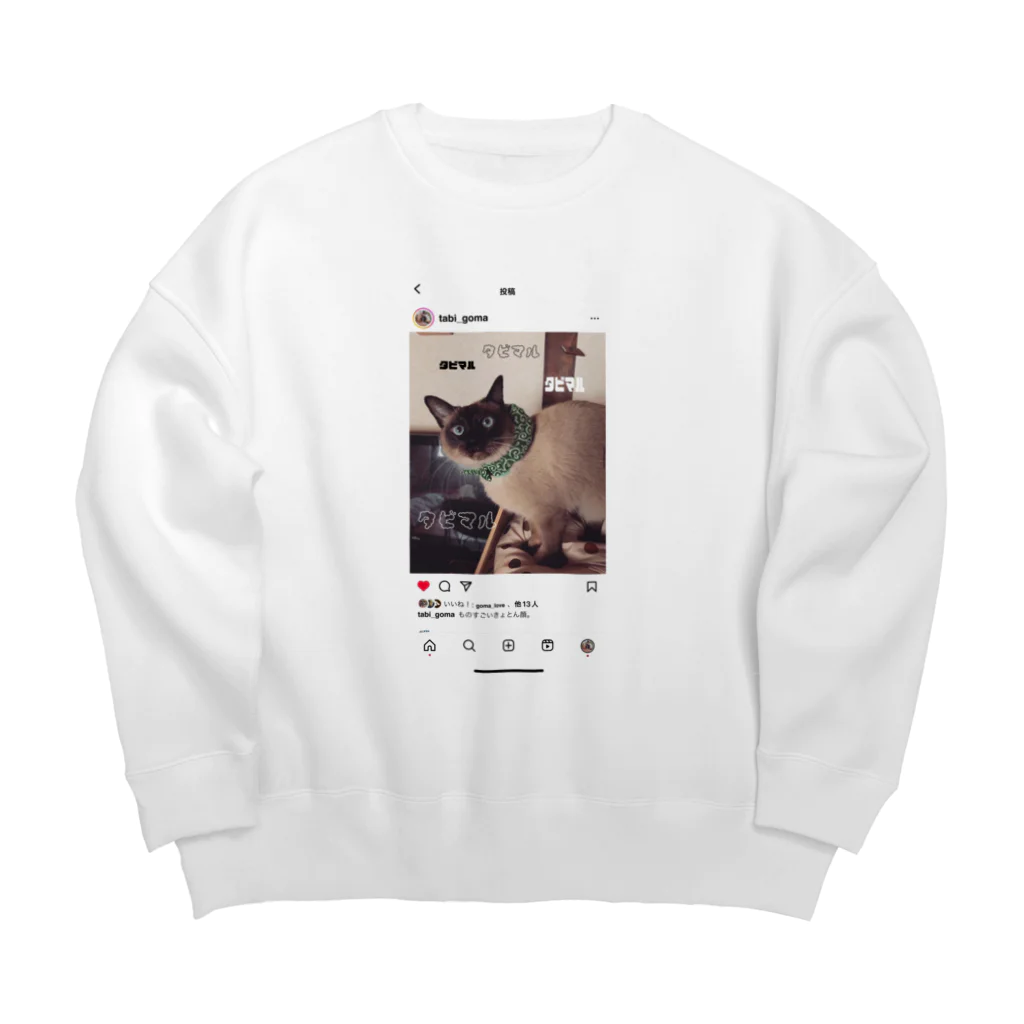 .６のねこのたびまる Big Crew Neck Sweatshirt