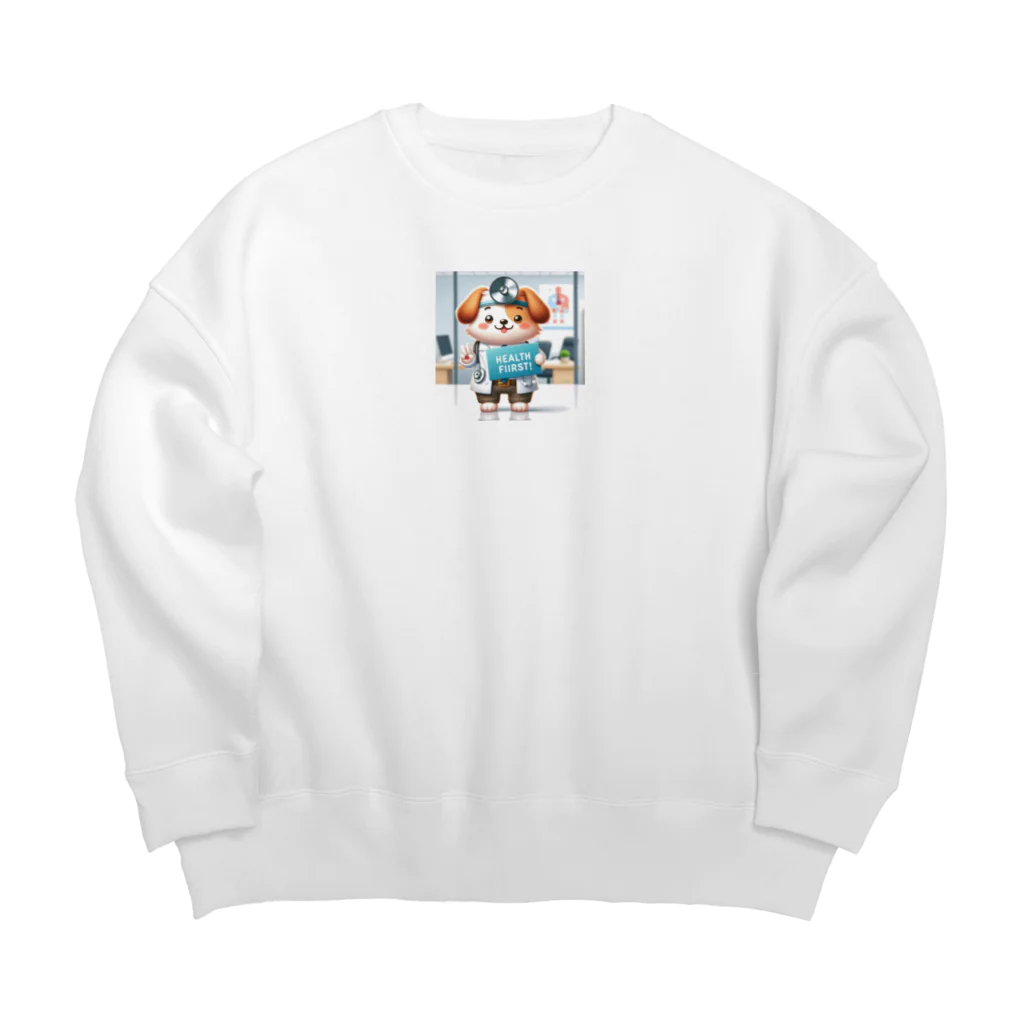 はらの健康第一の犬 Big Crew Neck Sweatshirt