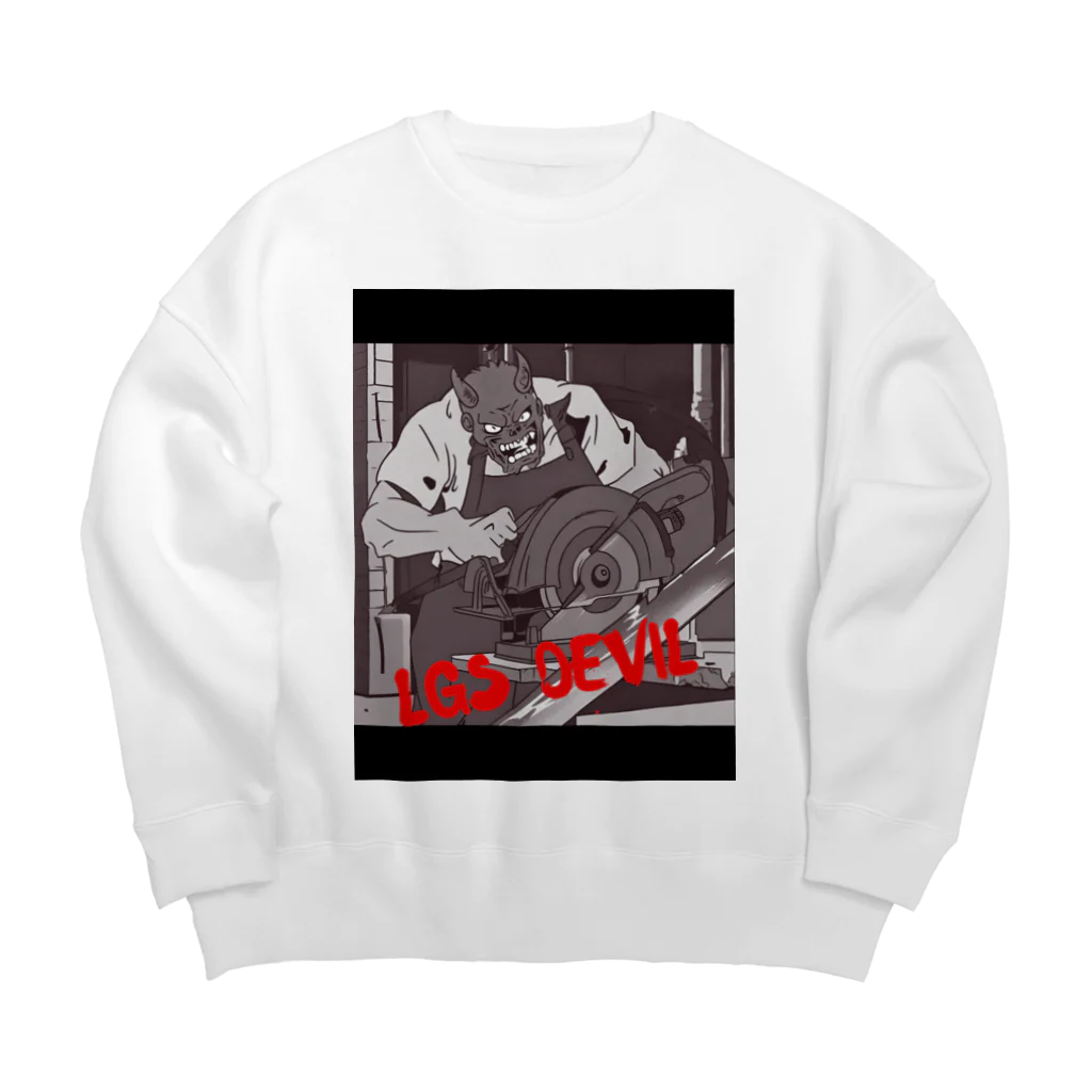 職人たちを応援したいの悪魔の城リフォーム Big Crew Neck Sweatshirt