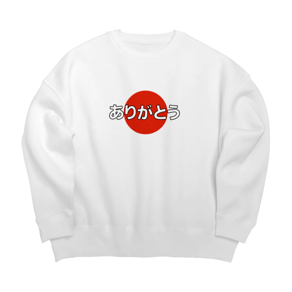 arigatou-jpの政治団体 ありがとう（公式） Big Crew Neck Sweatshirt