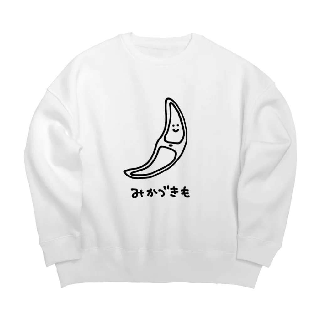 usabit.のぐっず屋さんのみかづきも Big Crew Neck Sweatshirt