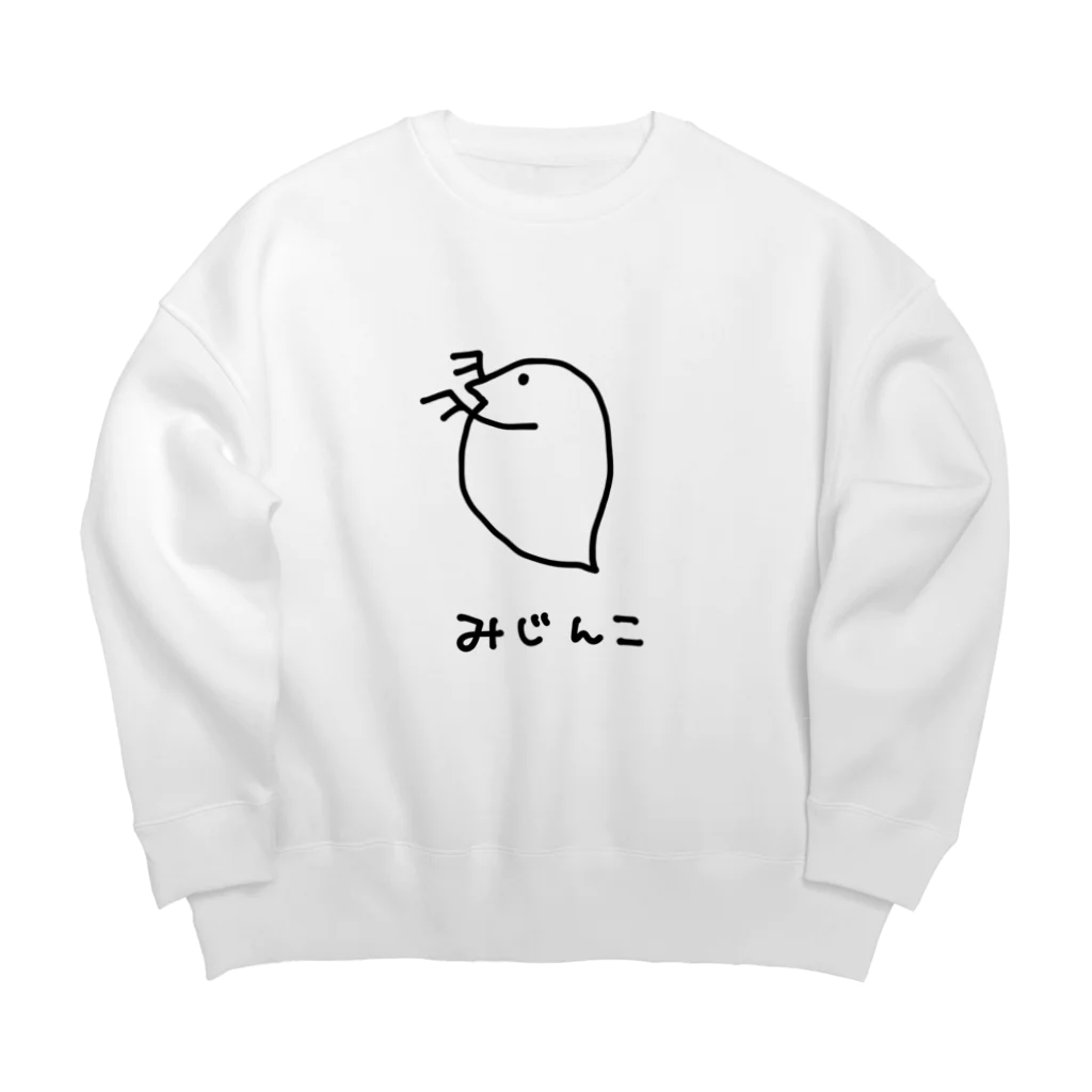 usabit.のぐっず屋さんのみじんこ Big Crew Neck Sweatshirt