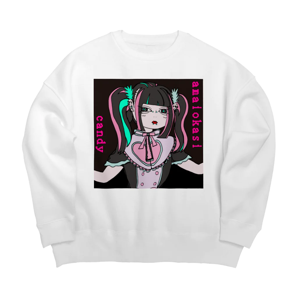 candyamaiokasiのトヨコ Big Crew Neck Sweatshirt