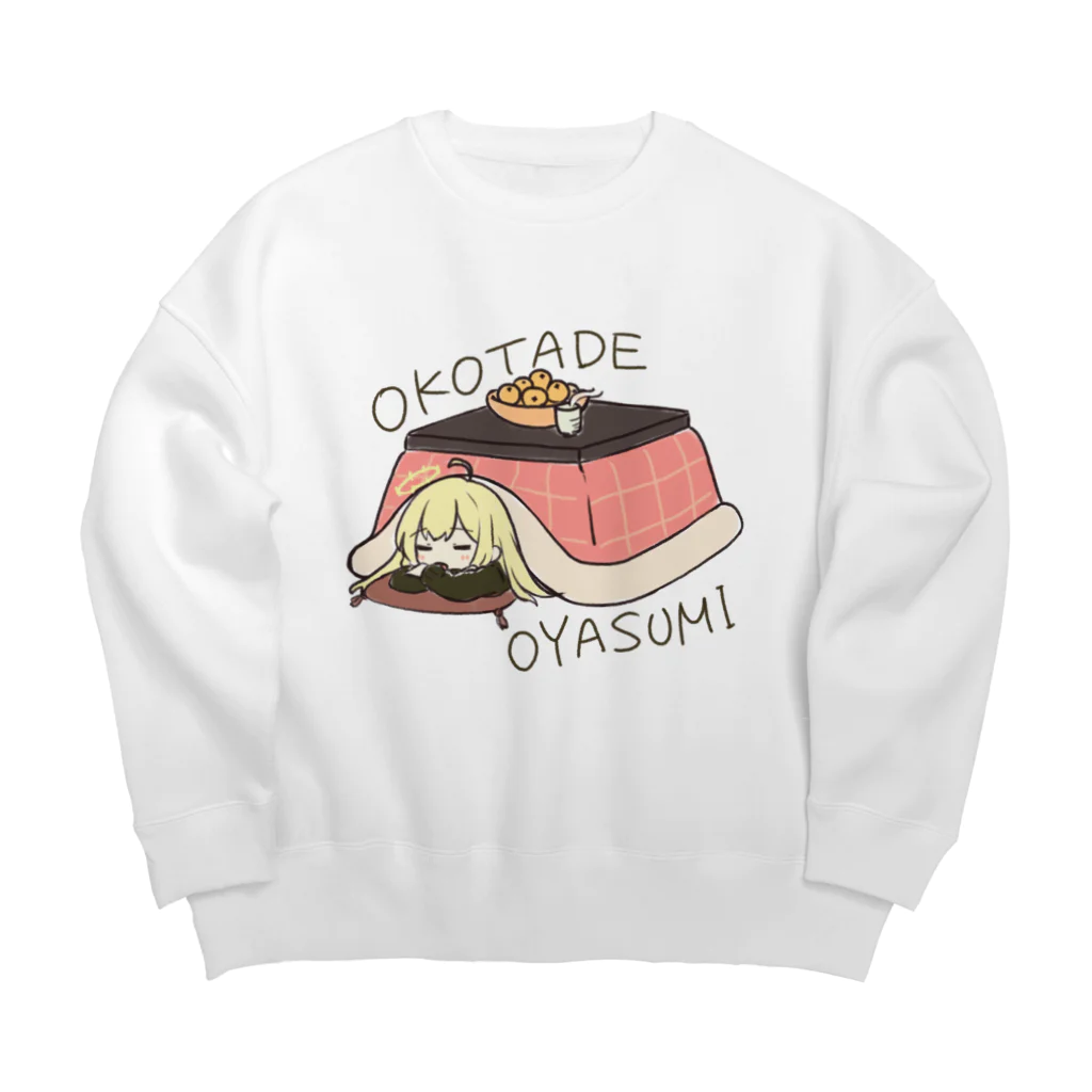 usabit.のぐっず屋さんのOKOTADE OYASUMI Big Crew Neck Sweatshirt