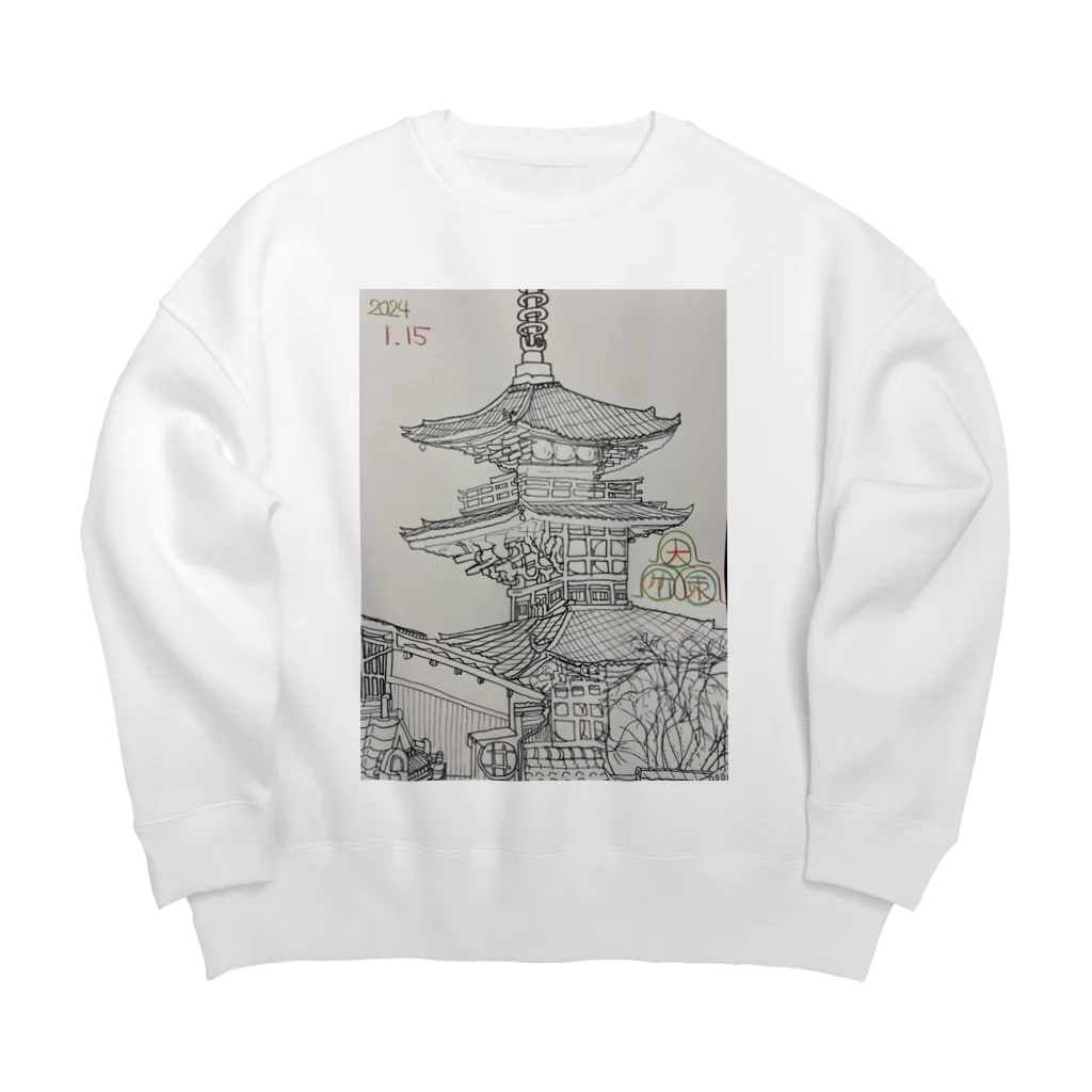 エド・ワード【江戸鉾の愛殿原】。の清水寺 Big Crew Neck Sweatshirt