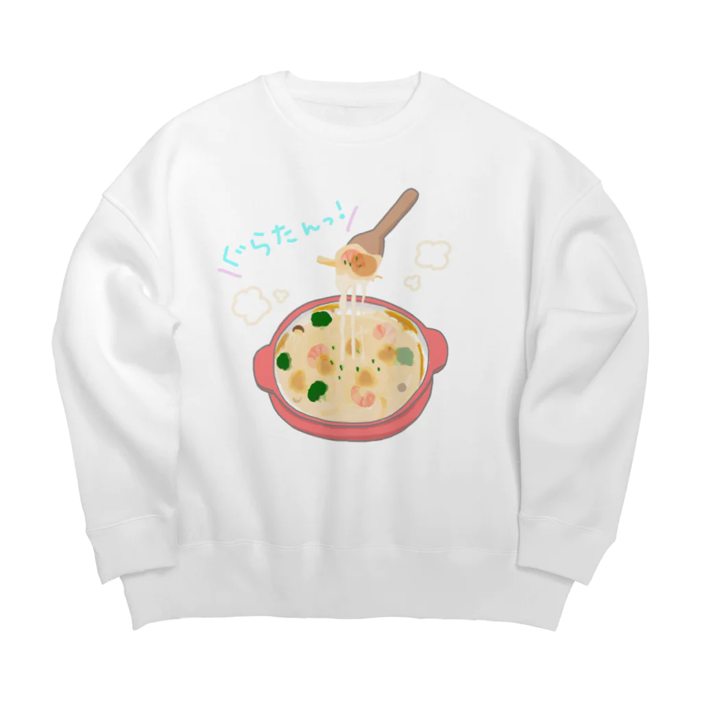 ふーちゃんのおうちのぐらたん食べたい Big Crew Neck Sweatshirt