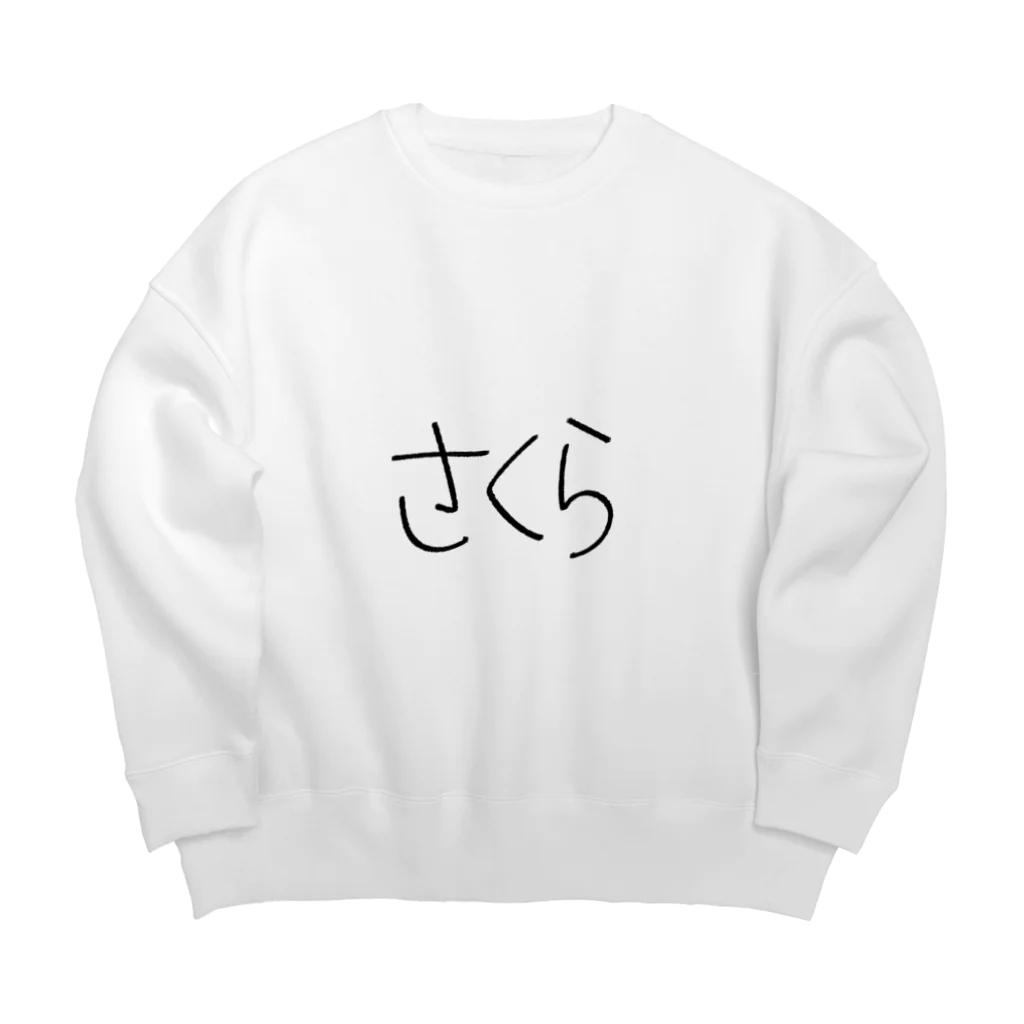 SIMPLE-TShirt-Shopのもち5 Big Crew Neck Sweatshirt