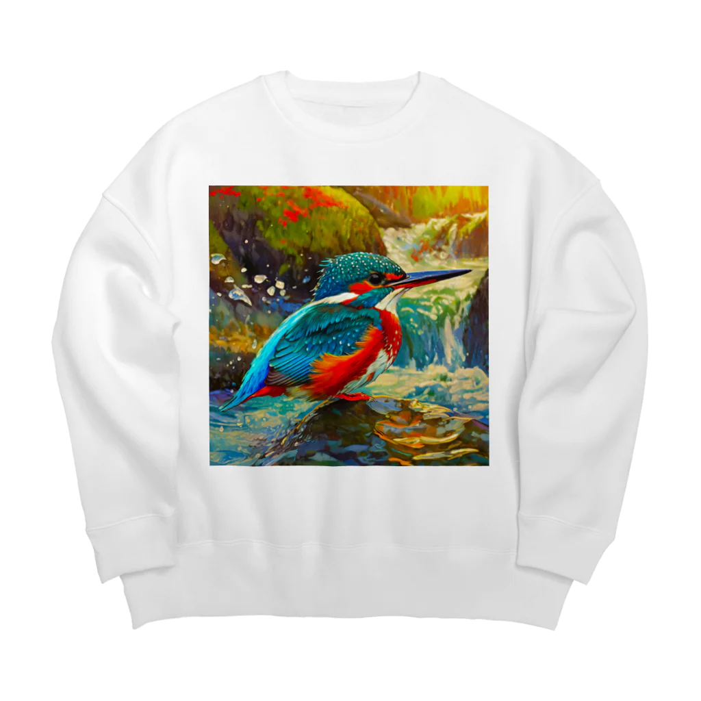 自然大好きの渓流のカワセミ Big Crew Neck Sweatshirt