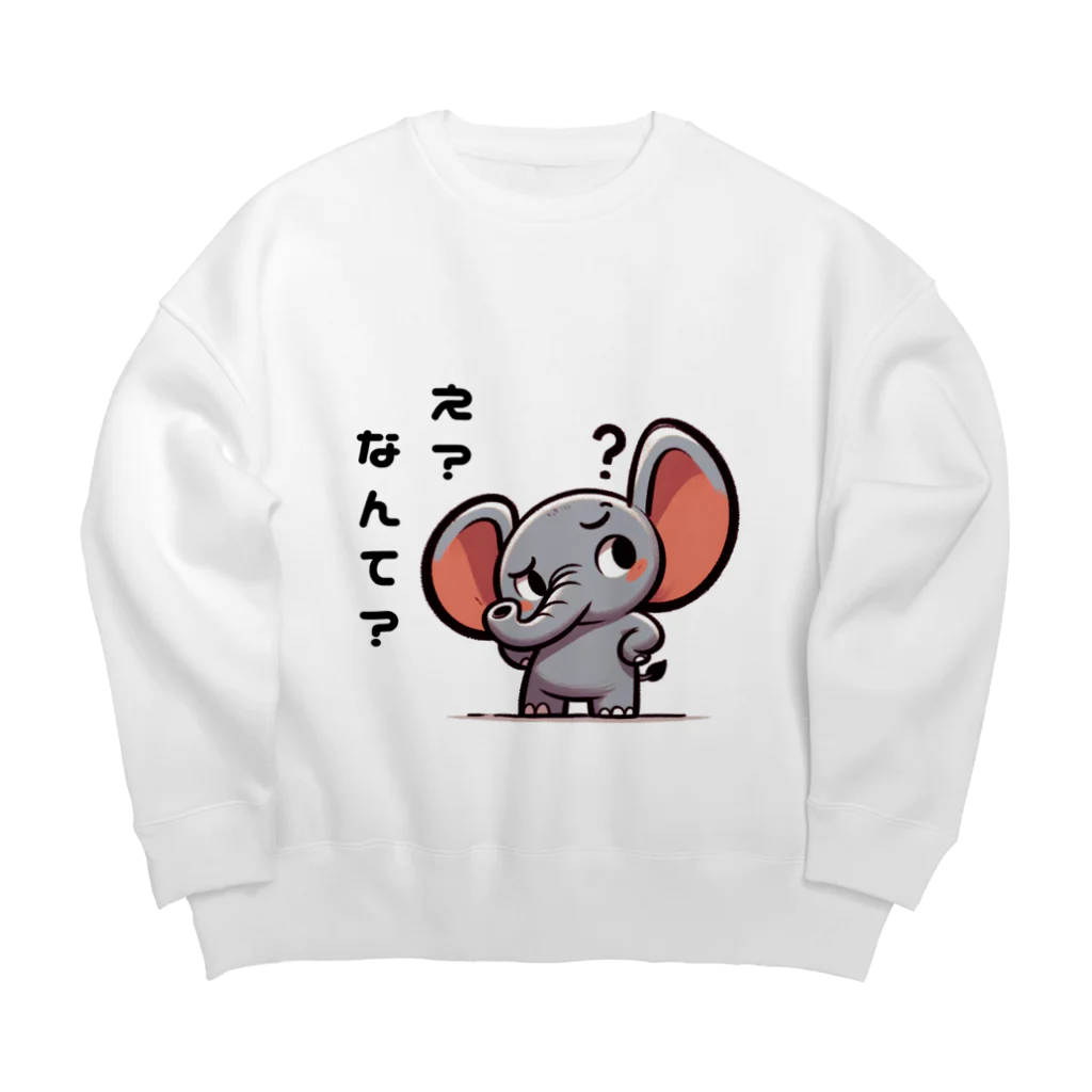 small creaturesの聞き返すゾウ Big Crew Neck Sweatshirt