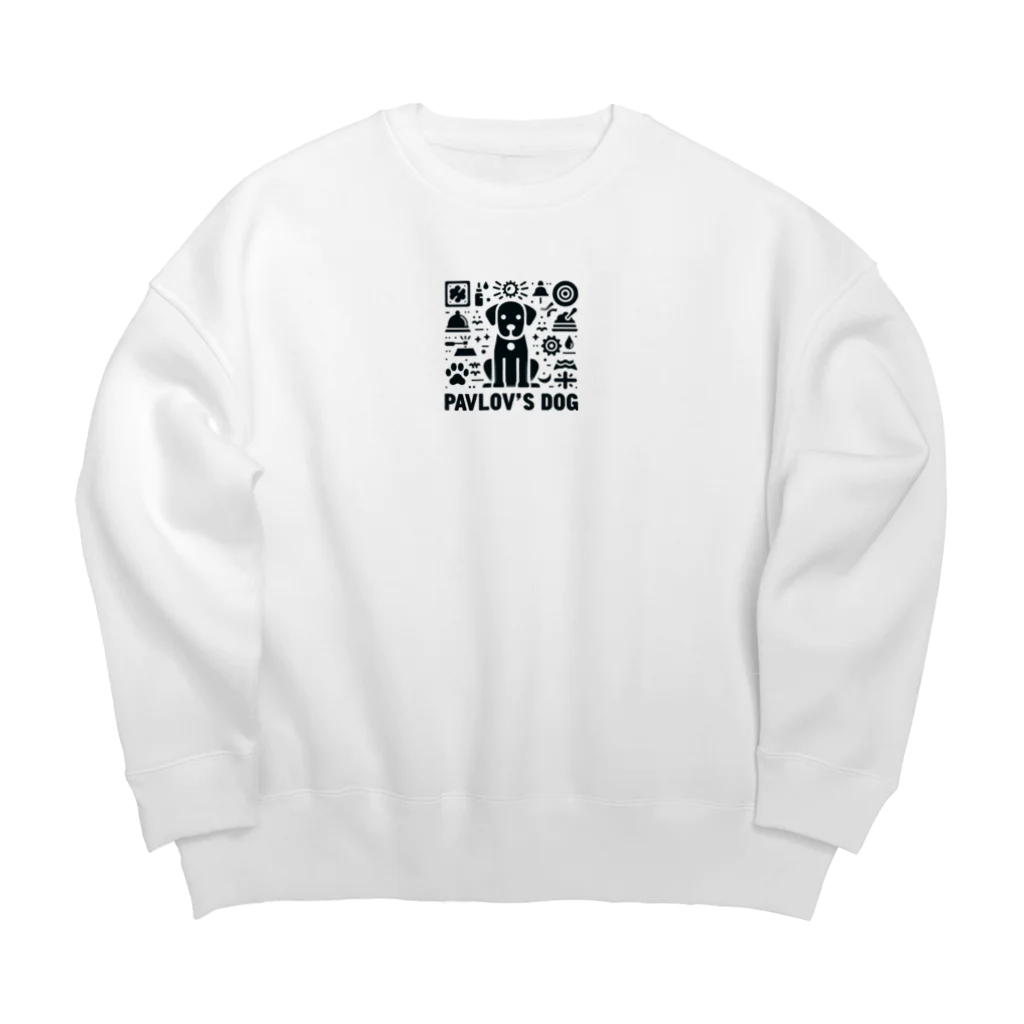 せるぽのよろずやのパブロフの犬 Big Crew Neck Sweatshirt