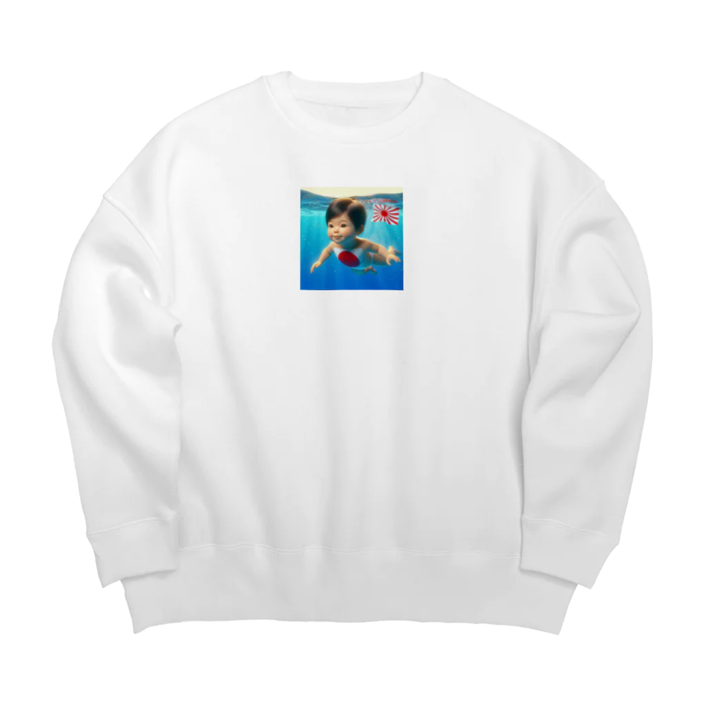 taka-kamikazeの遊泳する赤ちゃん日本代表 Big Crew Neck Sweatshirt