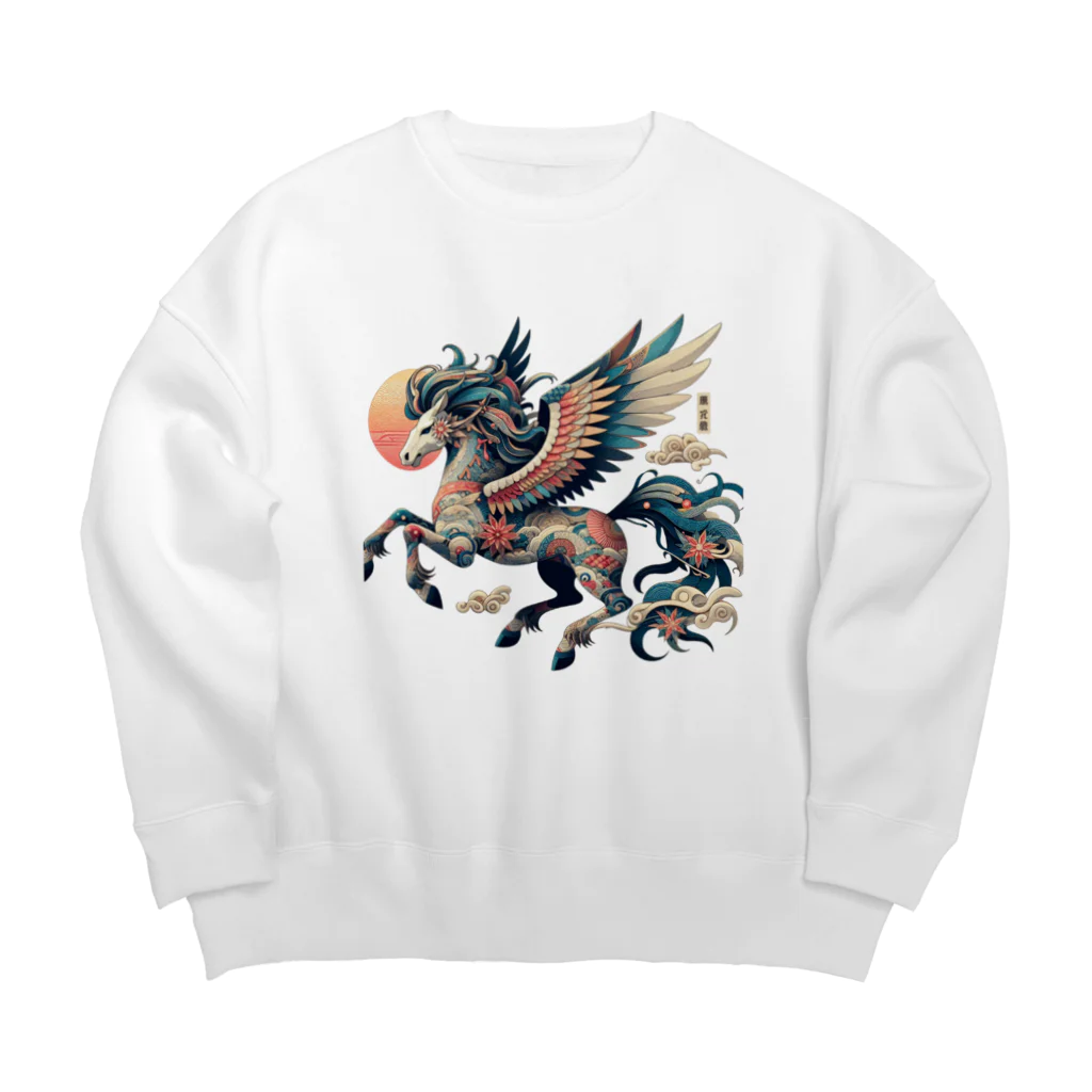 FUMYの雅彩ペガサス - Gasa Pegasus Big Crew Neck Sweatshirt