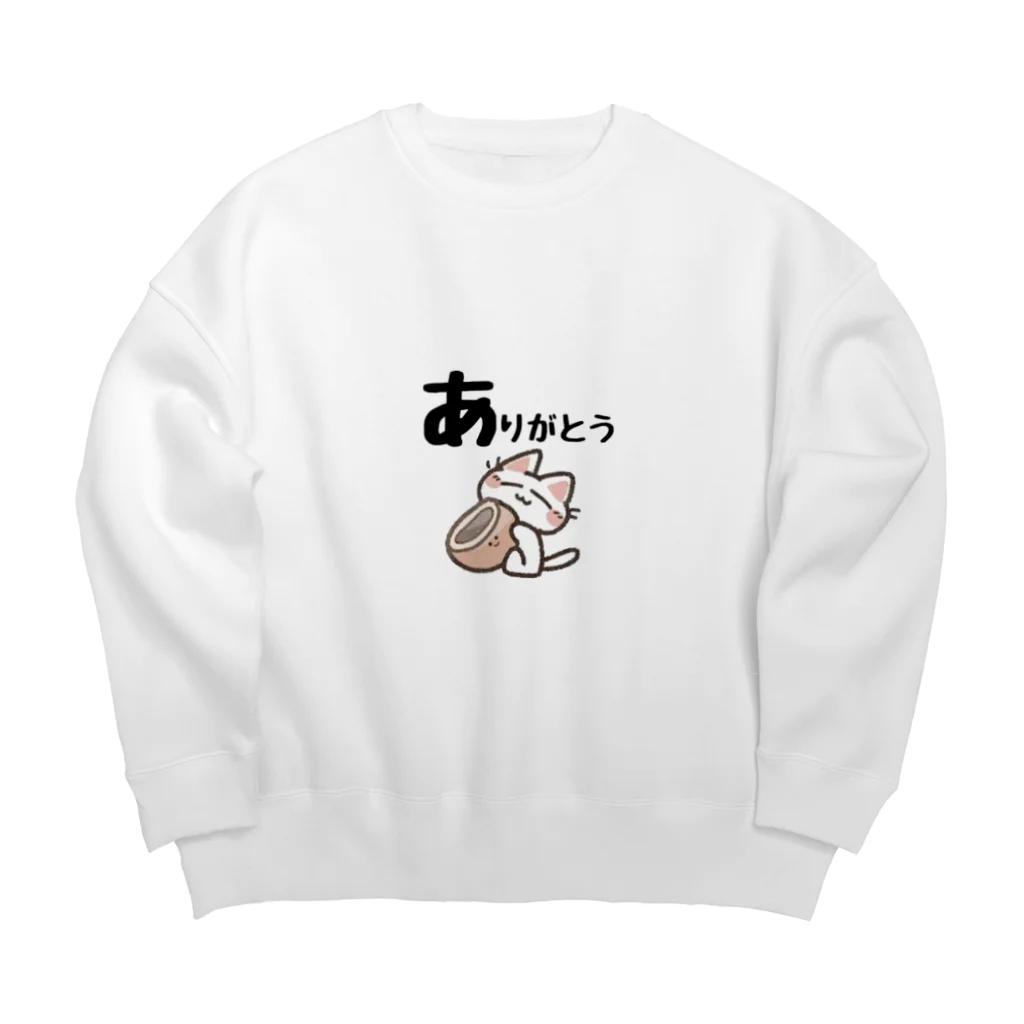 IT研究部(こんじゅー)のありがとうグッズ Big Crew Neck Sweatshirt