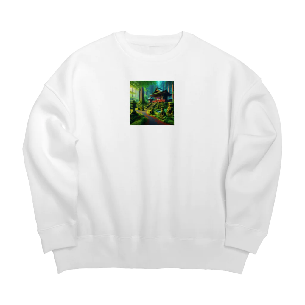 「動物ミリ屋」の新緑の癒し Big Crew Neck Sweatshirt